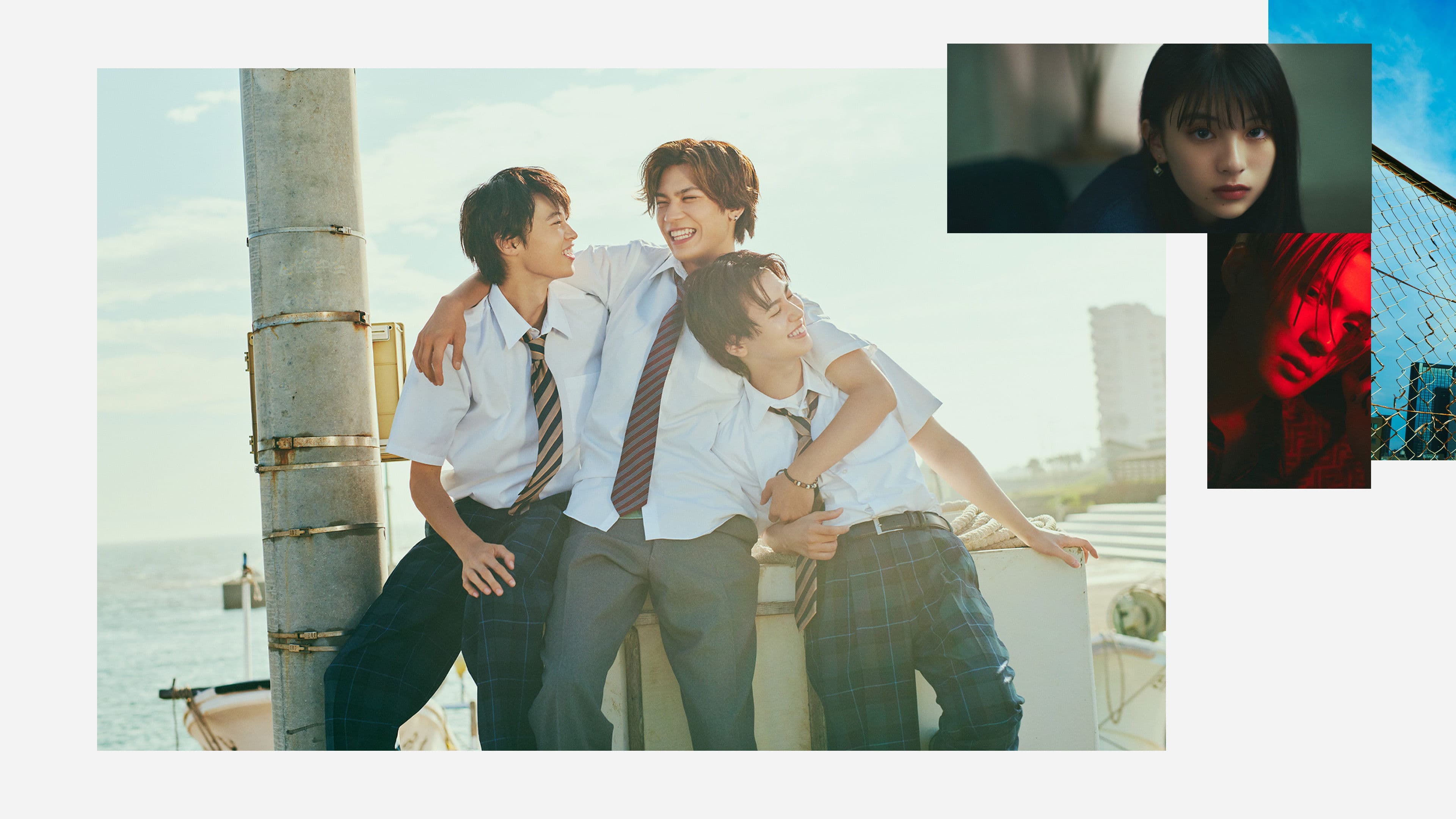 바보 녀석의 키스