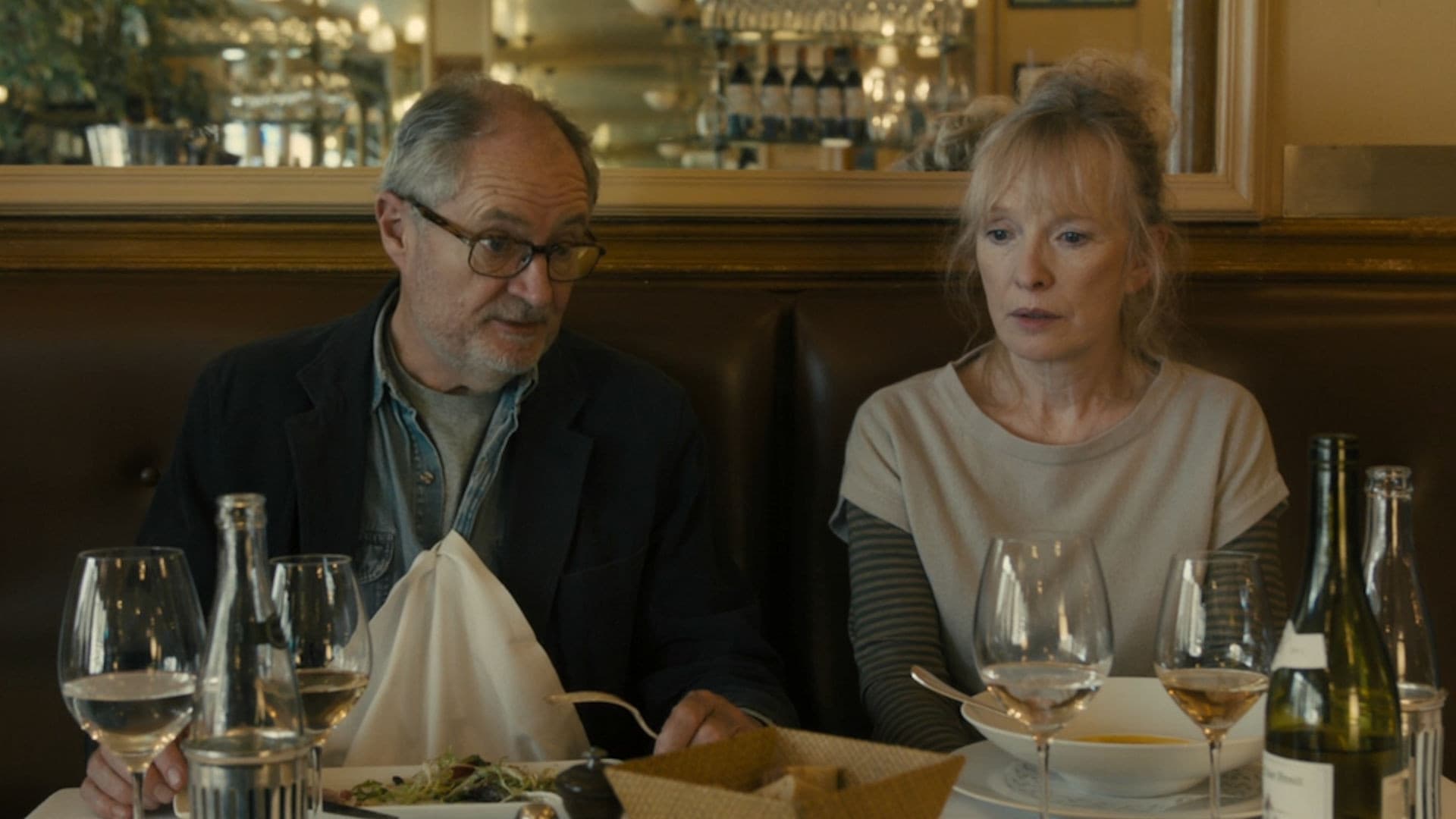 위크엔드 인 파리