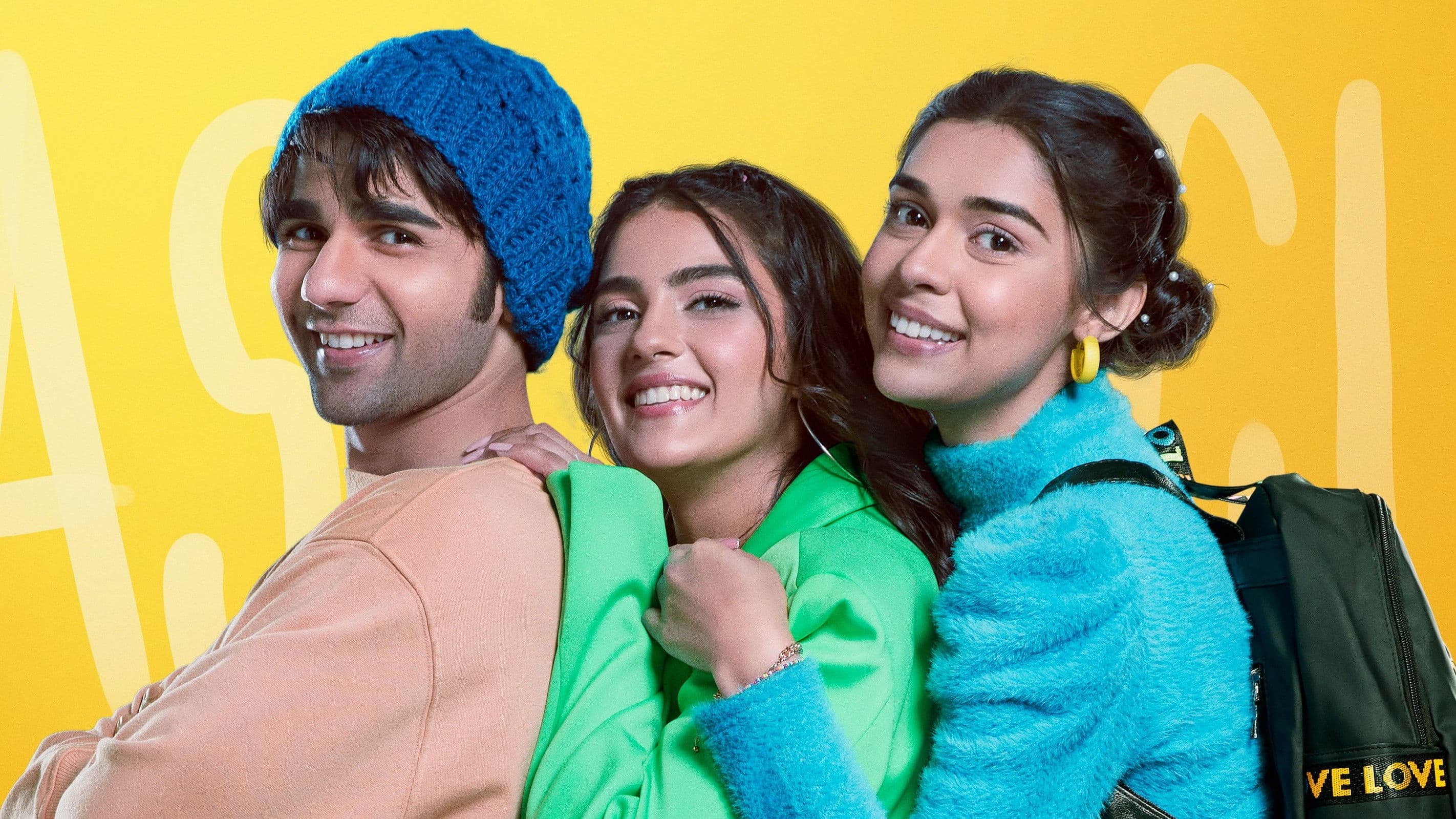 मिडिल क्लास लव