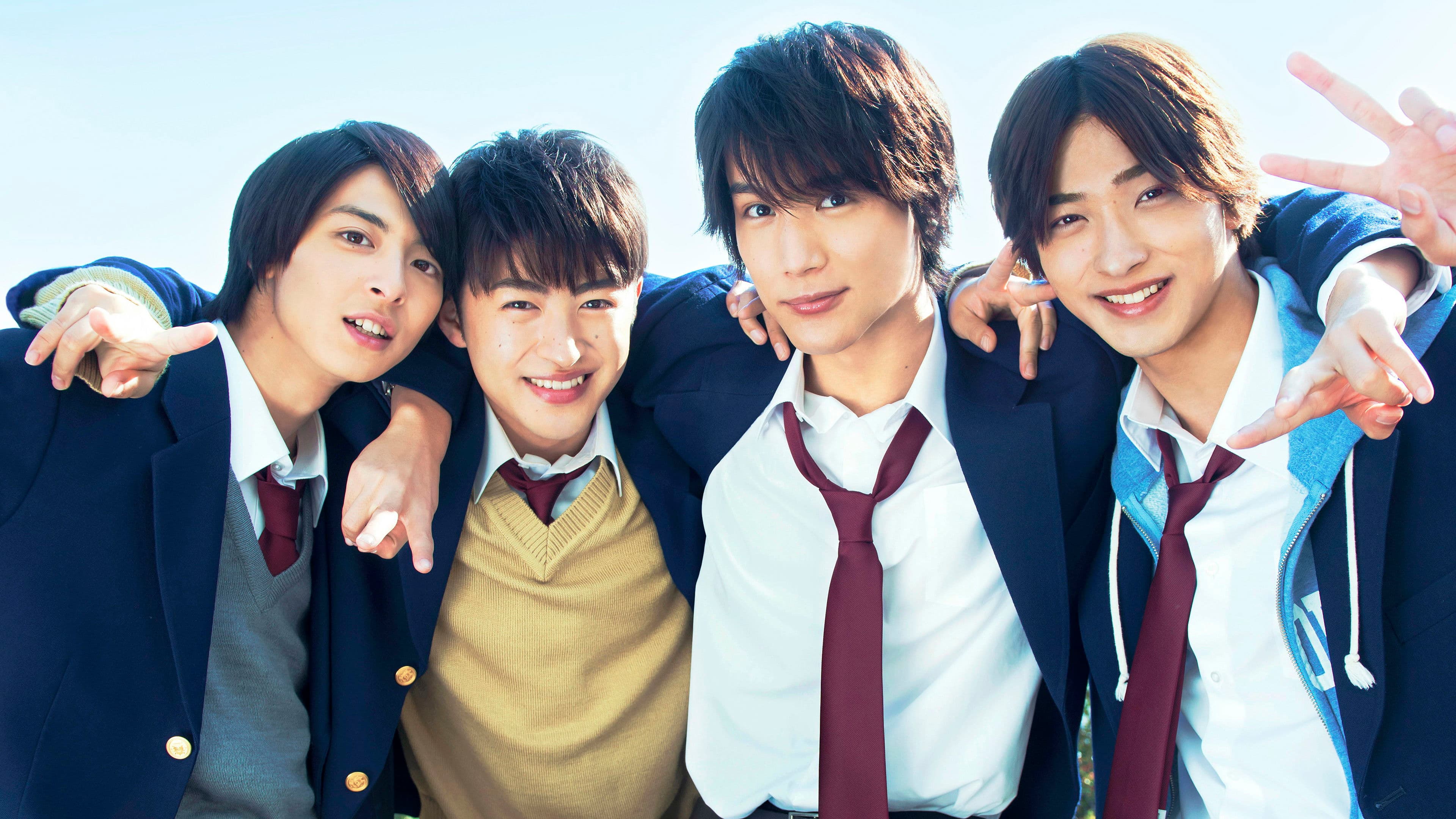 무지개빛 데이즈