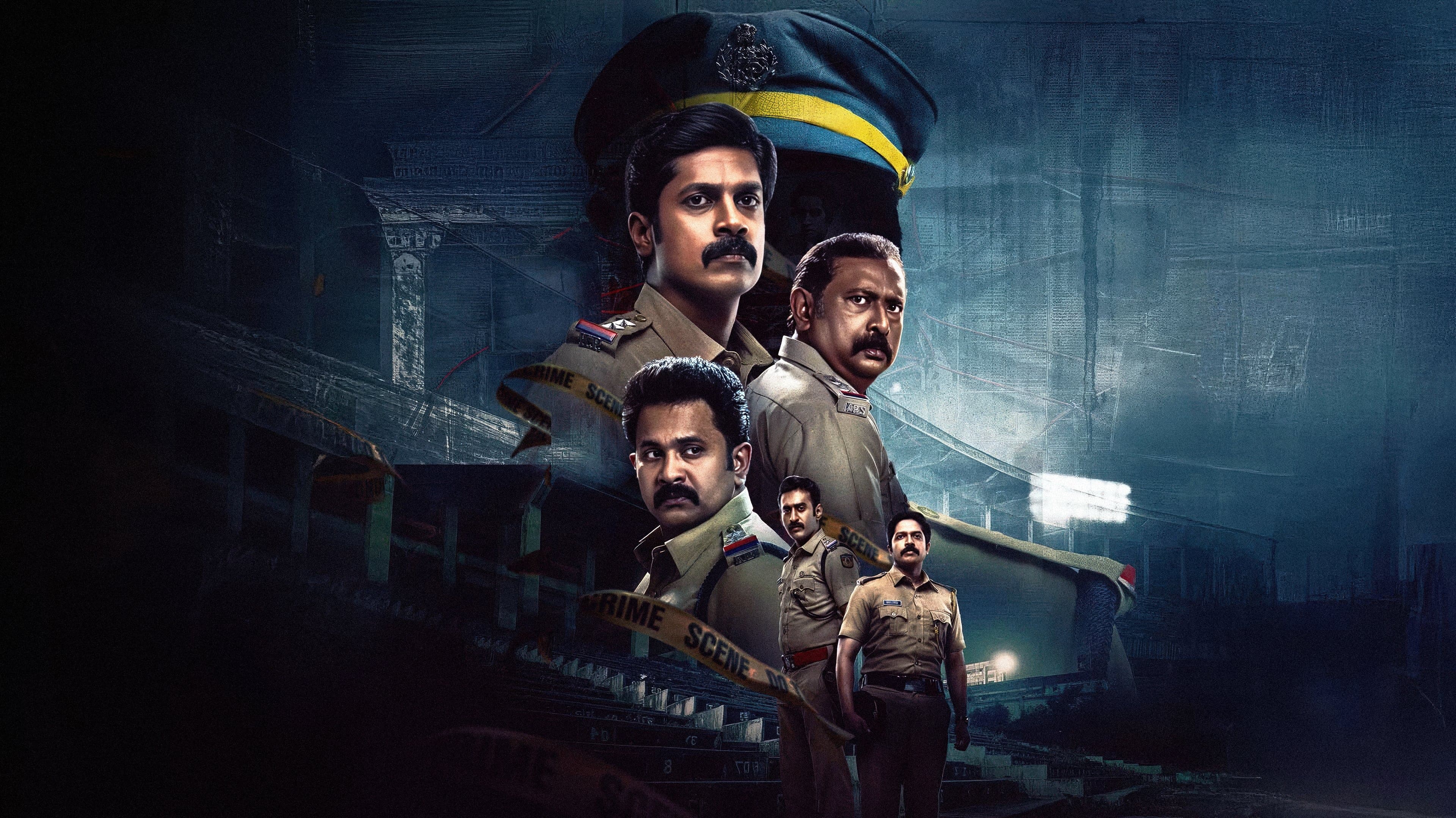 കേരളാ  ക്രൈം ഫയല്സ്