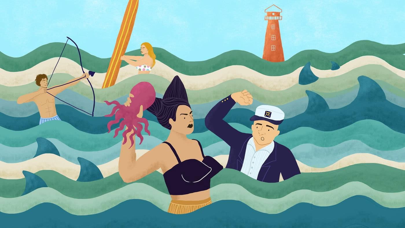 당신이 원하는 그것