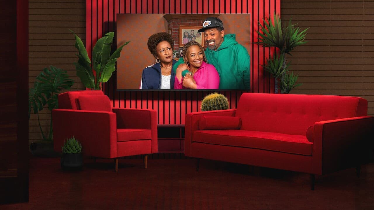 우리는 업쇼 패밀리 - 애프터파티