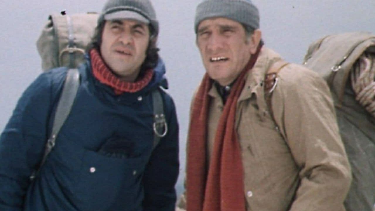 Սգավոր Ձյունը