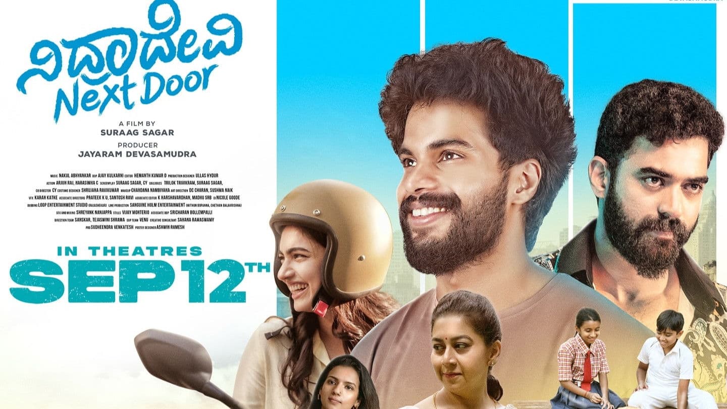 ನಿದ್ರಾದೇವಿ Next Door