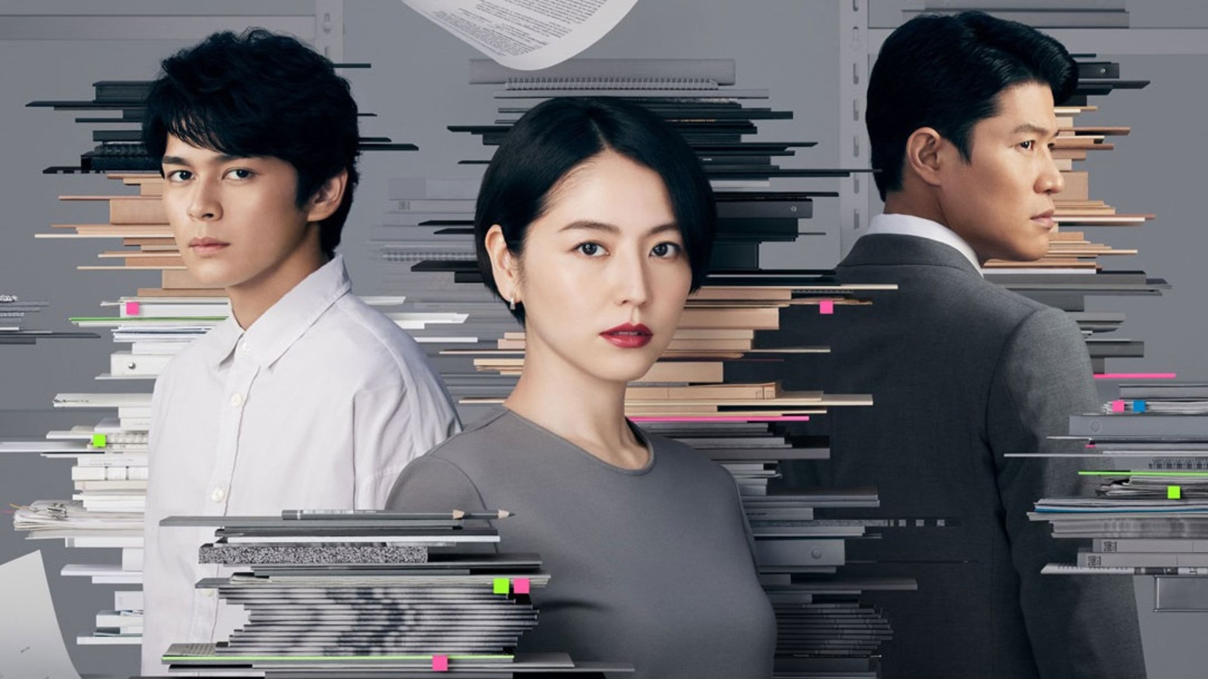 엘피스 -희망, 혹은 재앙-