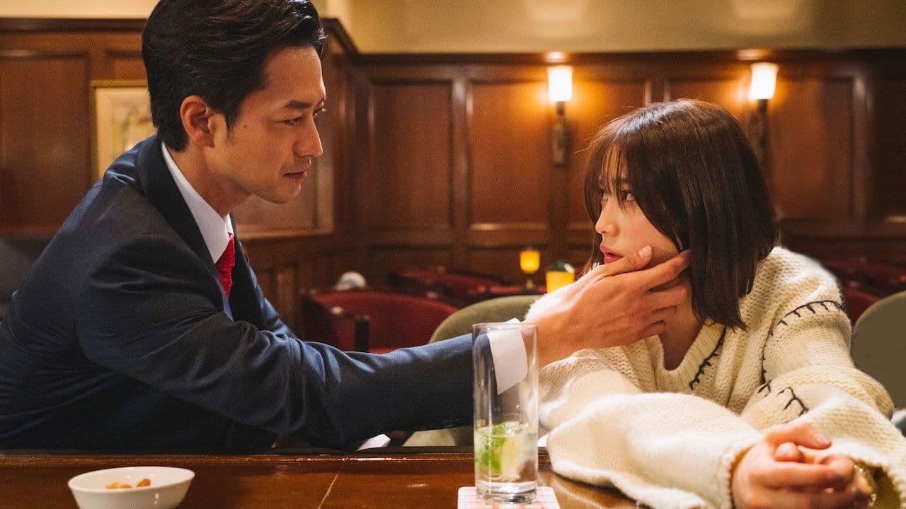 부장님과 회사 노예의 사랑은 안타까워