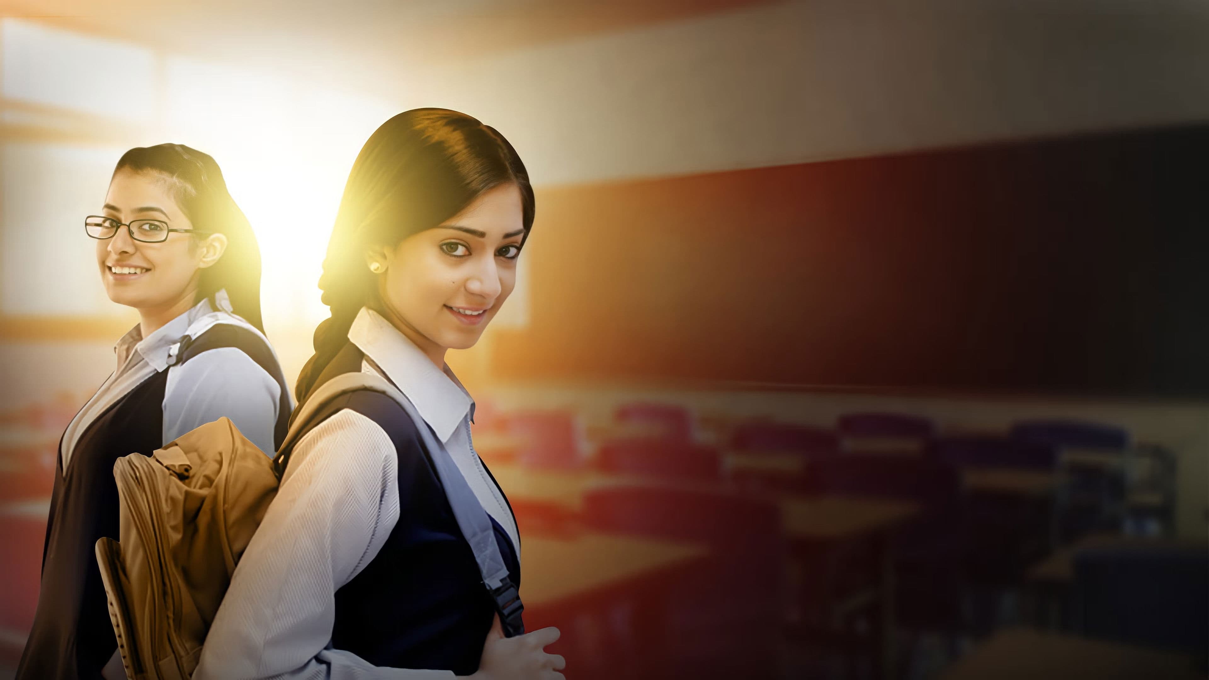 بنات الثانوية