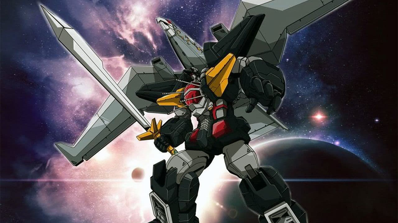 초수신기 단쿠가