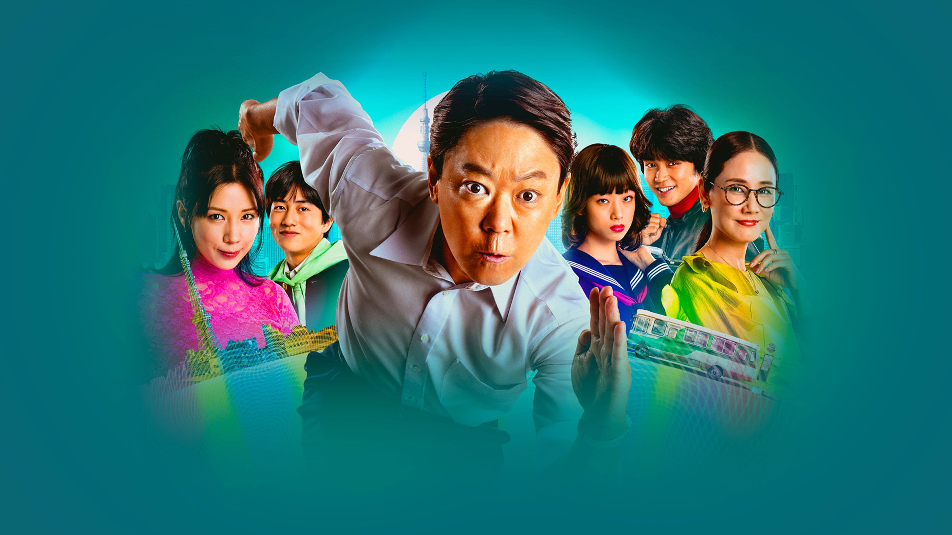 부적절한 것도 정도가 있어!