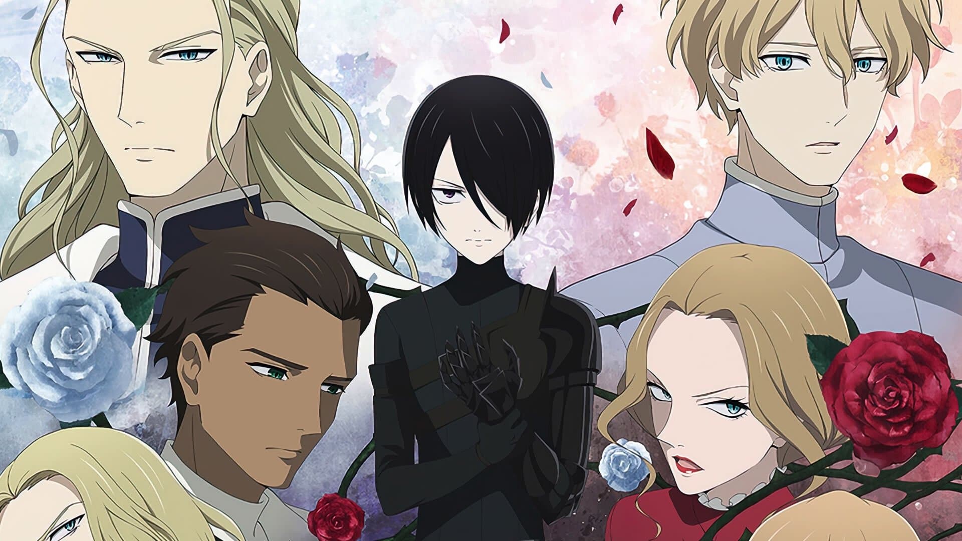 장미왕의 장례 행렬