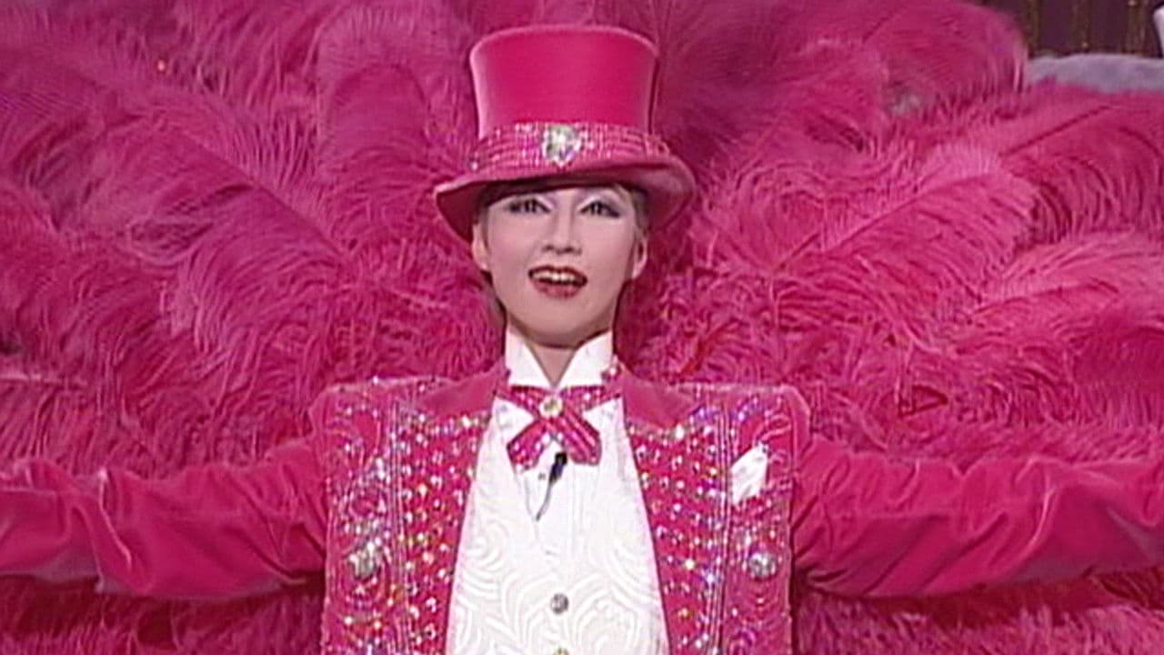 ザ・ビューティーズ!