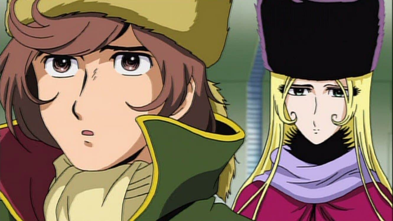 우주교향시 메텔