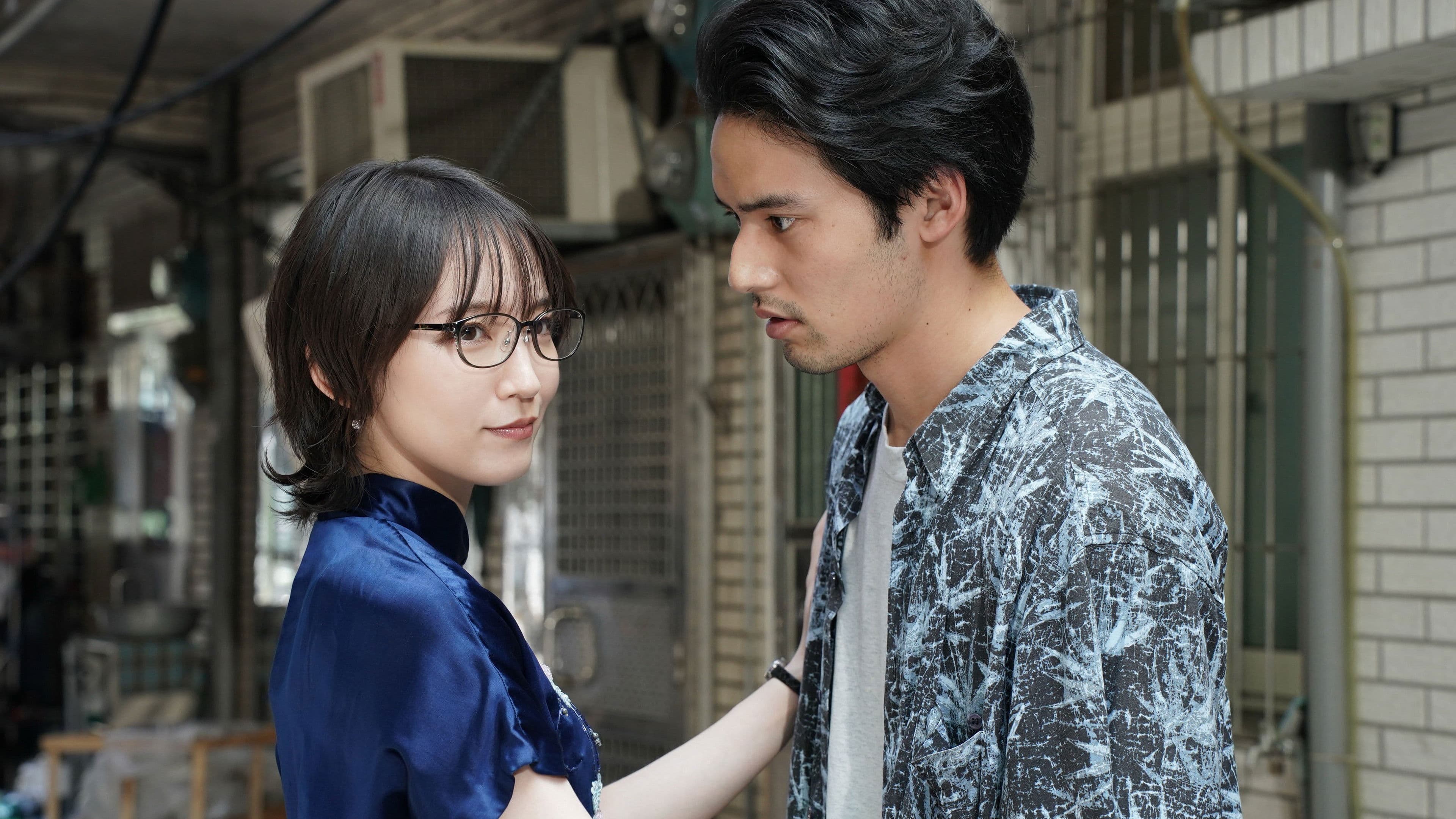 구룡 제네릭 로맨스