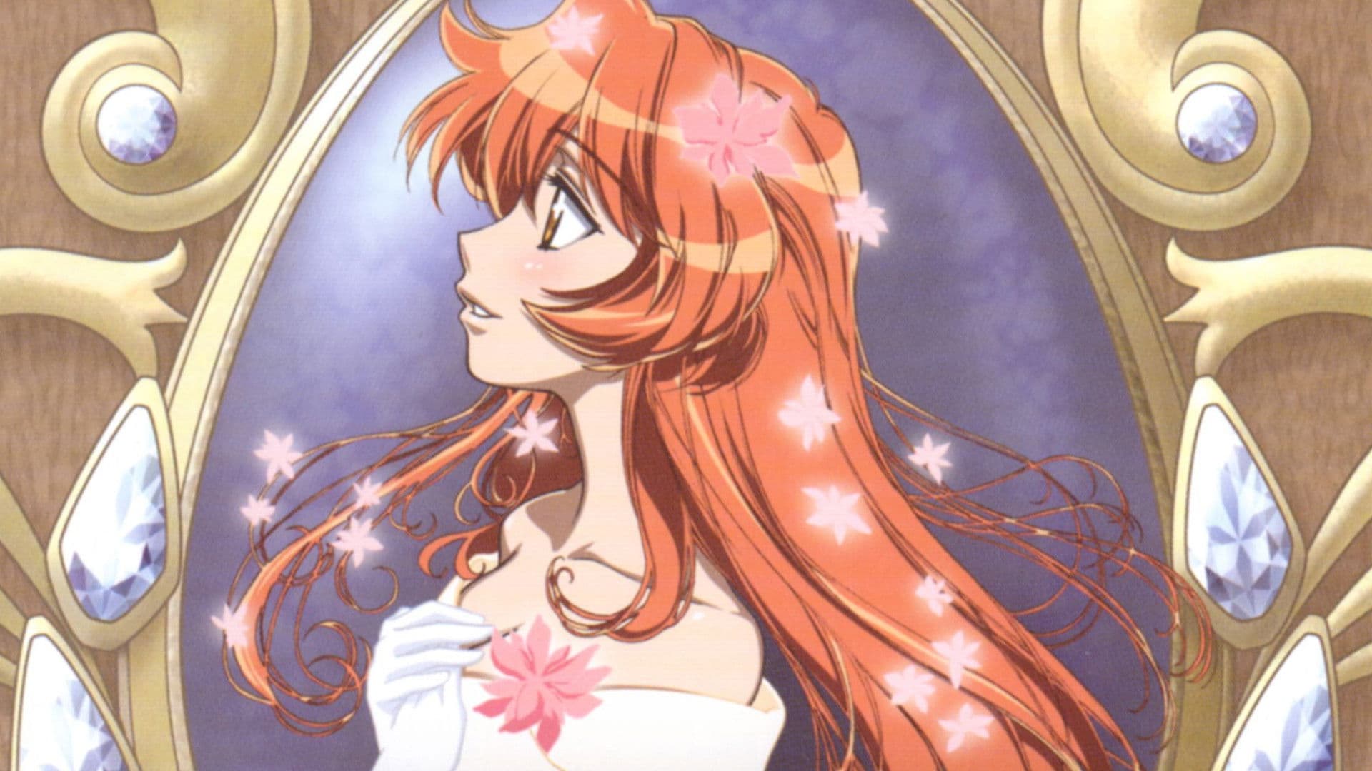 서쪽의 착한 마녀