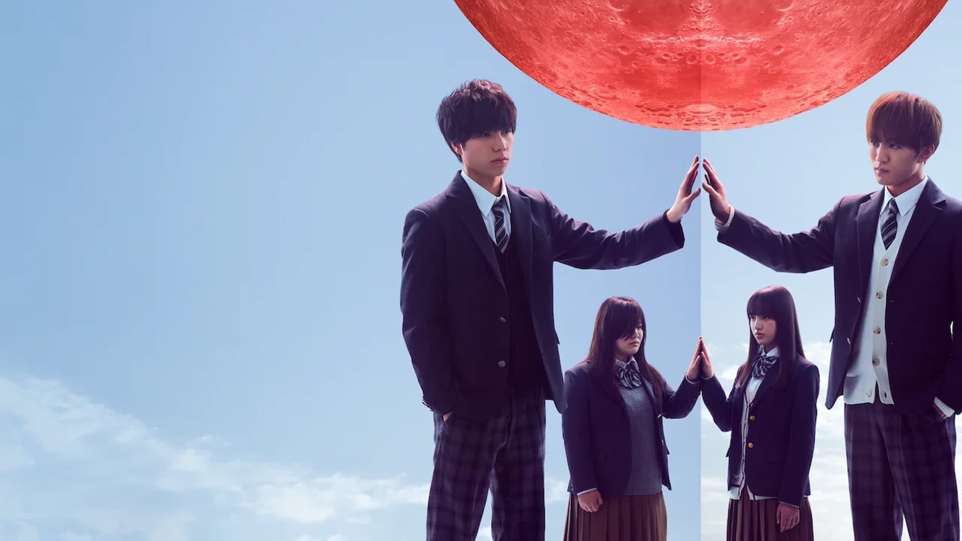 우주를 누비는 쏙독새