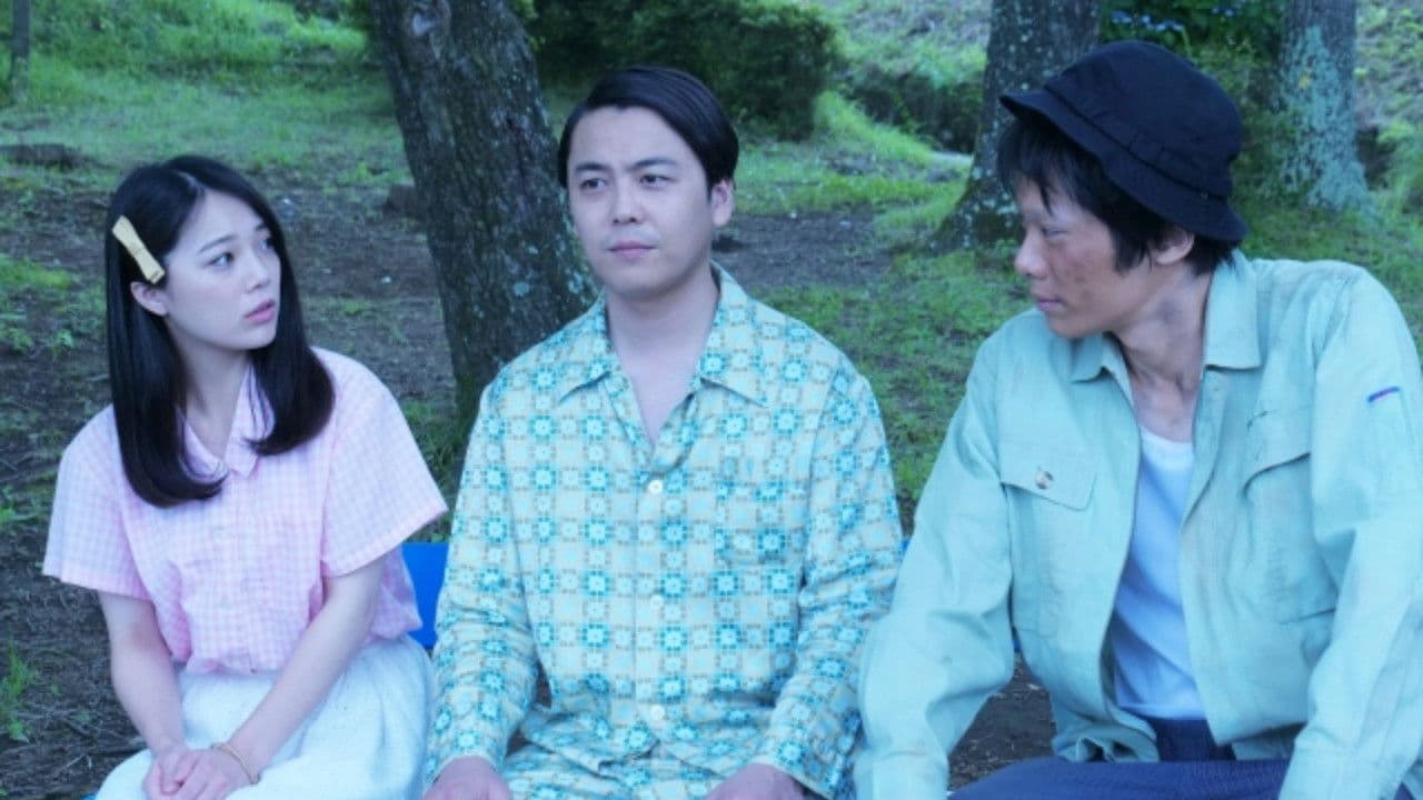 그녀는 허락하지 않아