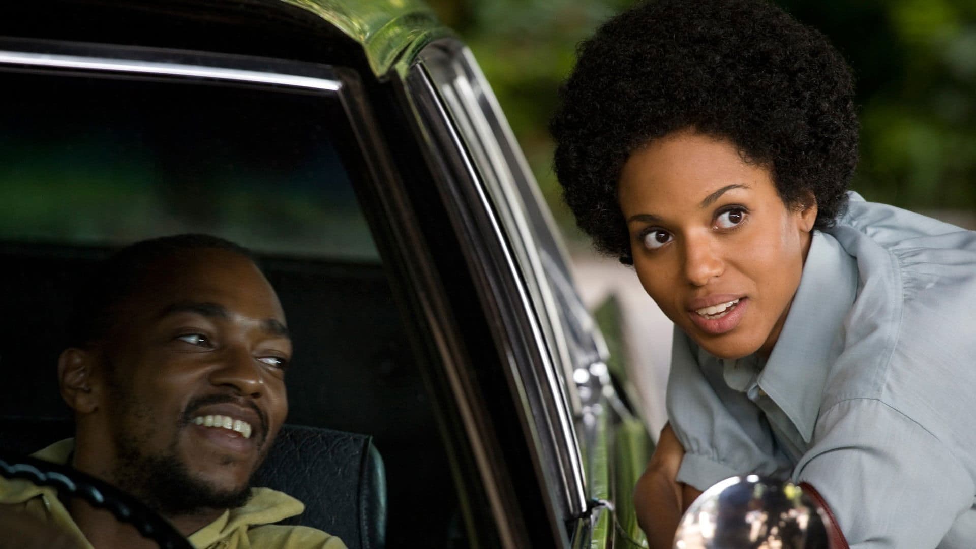 나이트 캐치스 어스