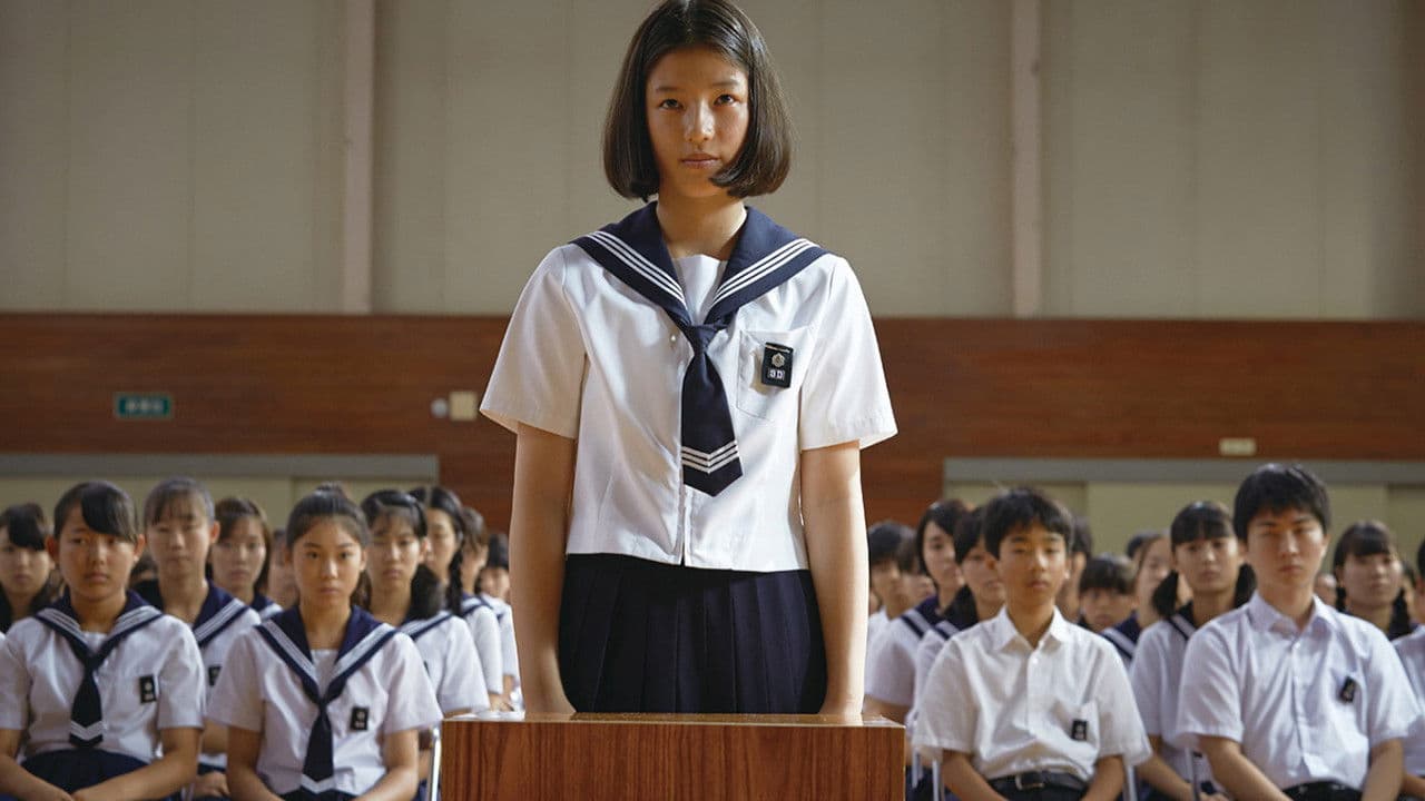 솔로몬의 위증 후편: 재판