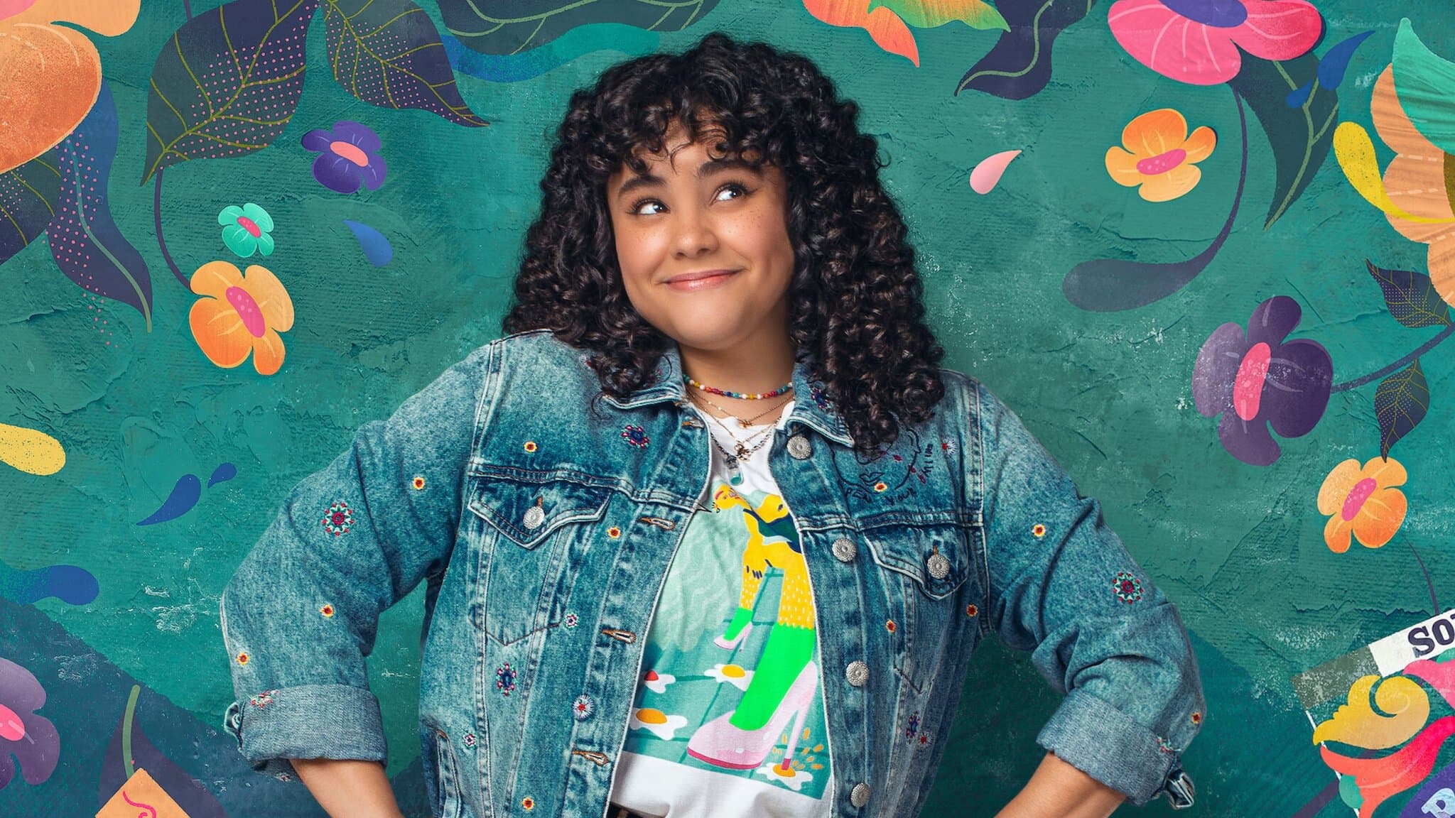 더 모스트 뷰티풀 플라워