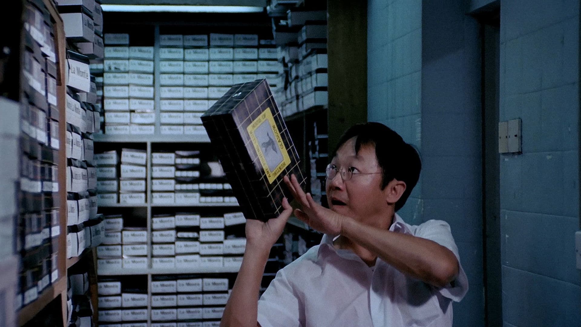 합가환-미스터 코코낫