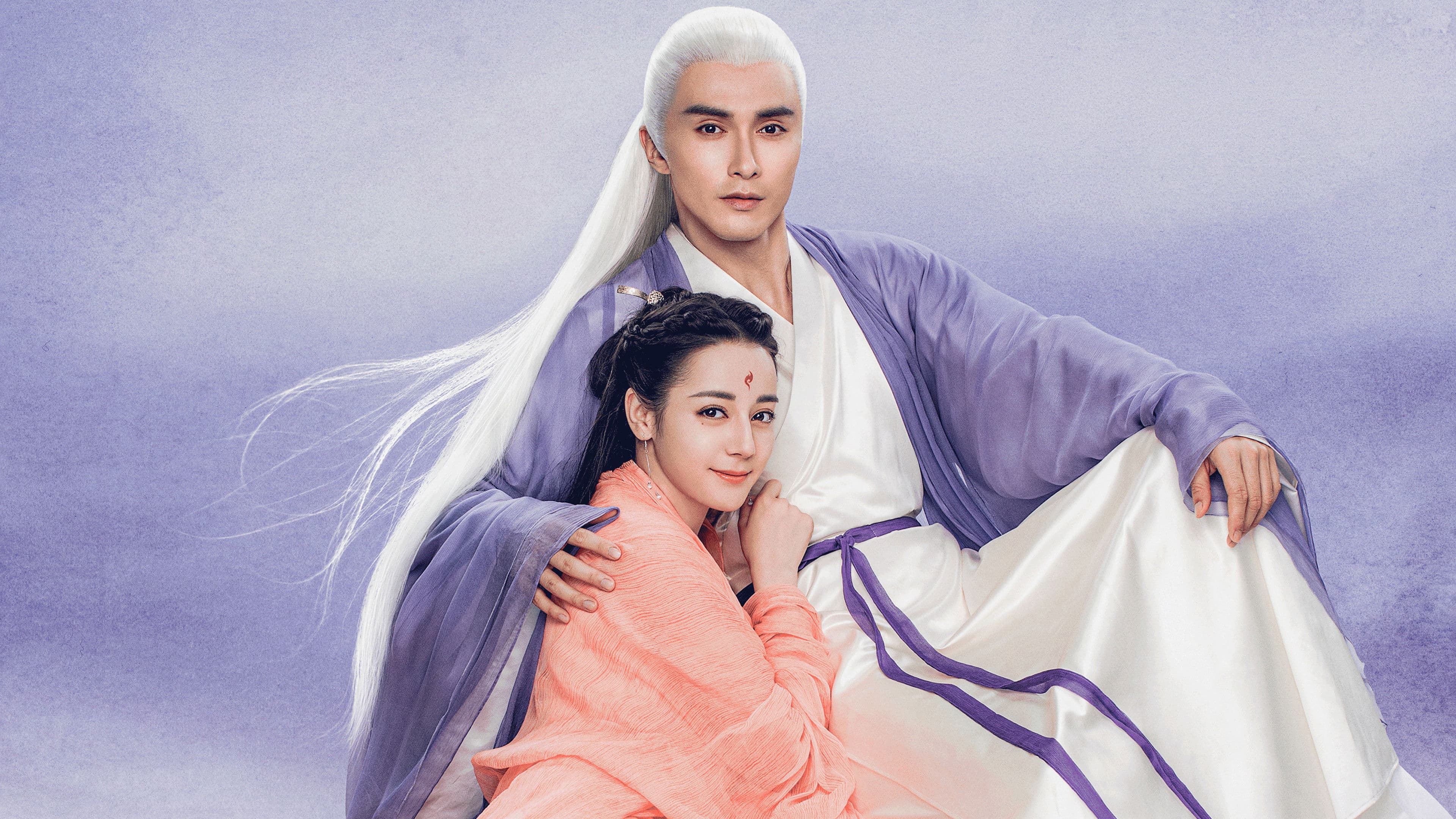 삼생삼세 침상서