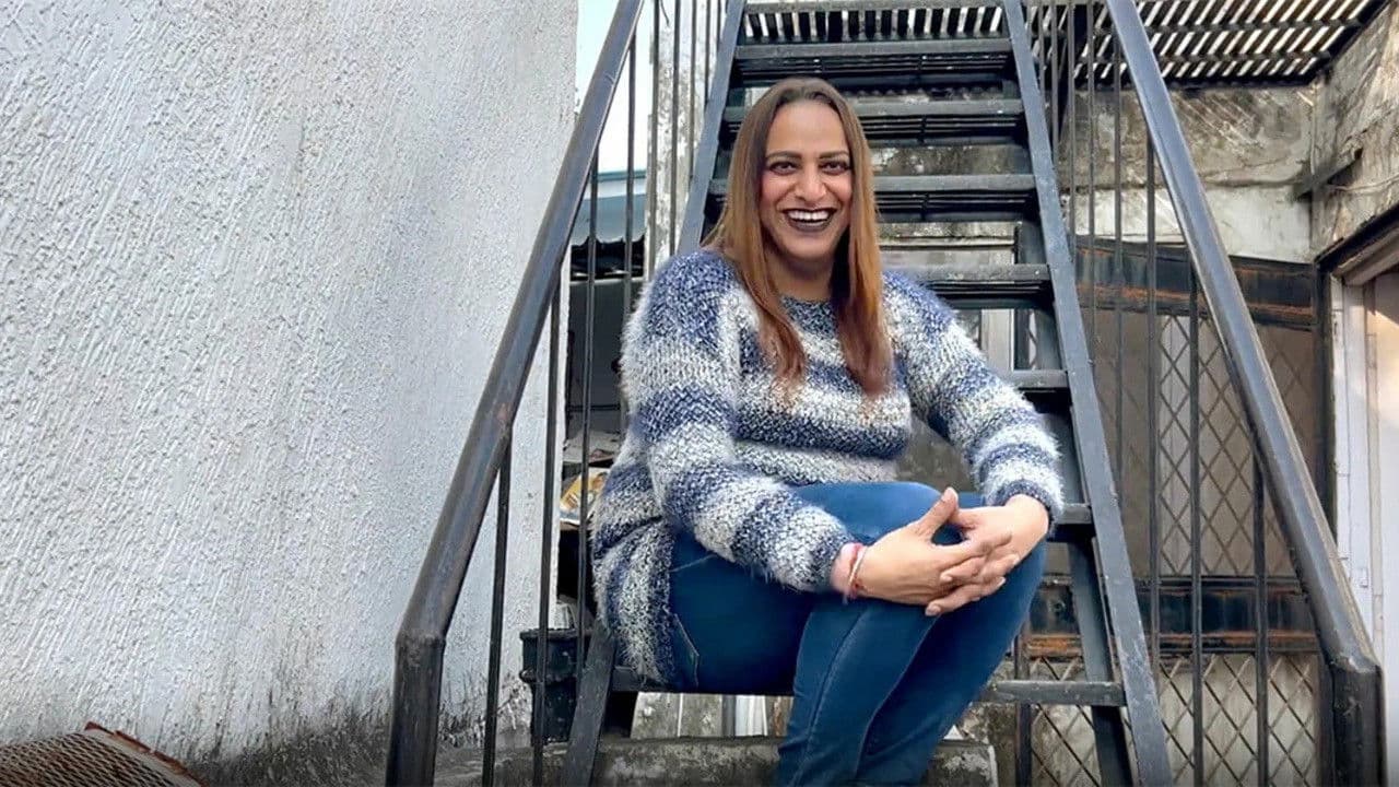 아이 엠 시라트