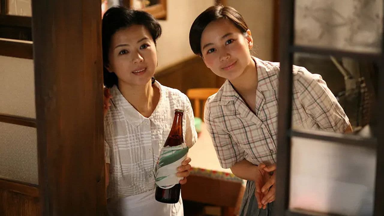 올웨이즈 3번가의 석양 속편