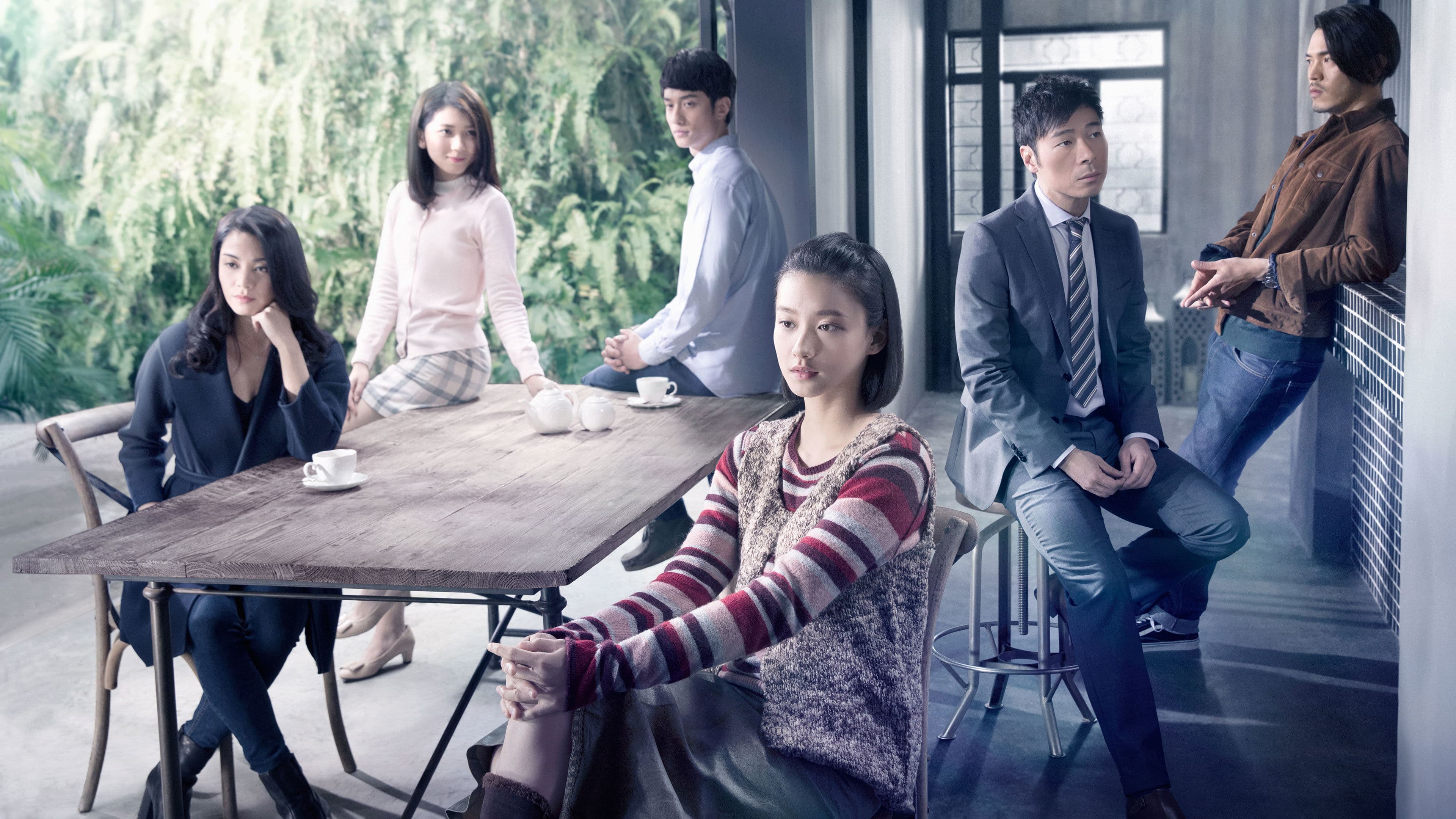 瑪嘉烈與大衛系列: 前度