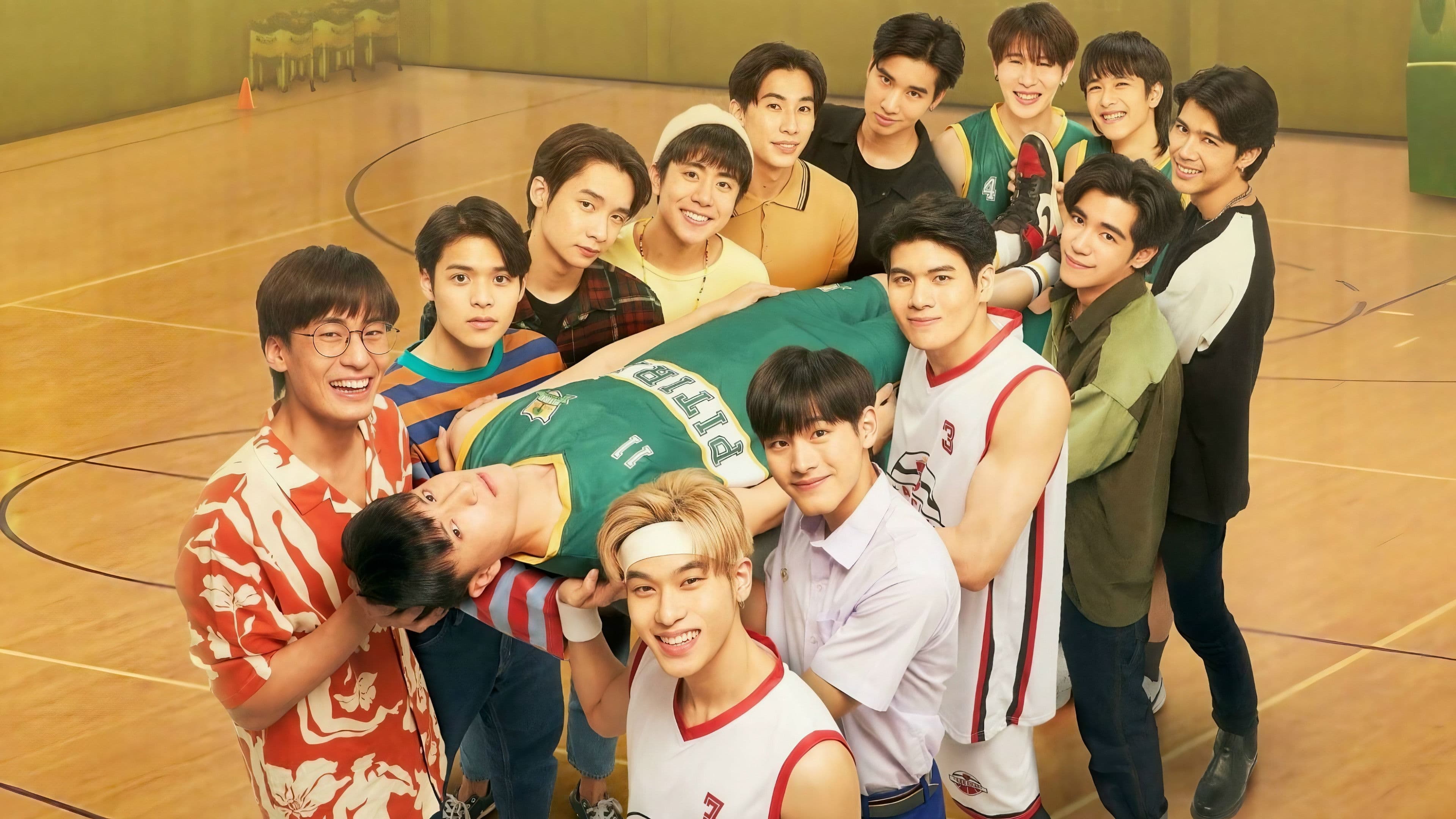 รักได้ไหมนายไม่ยิ้ม