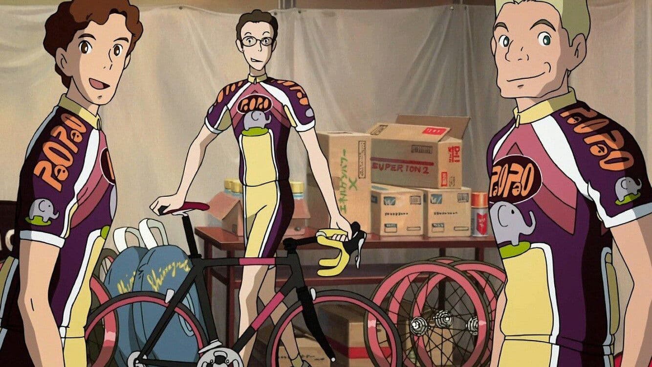 나스 수트케이스의 철새