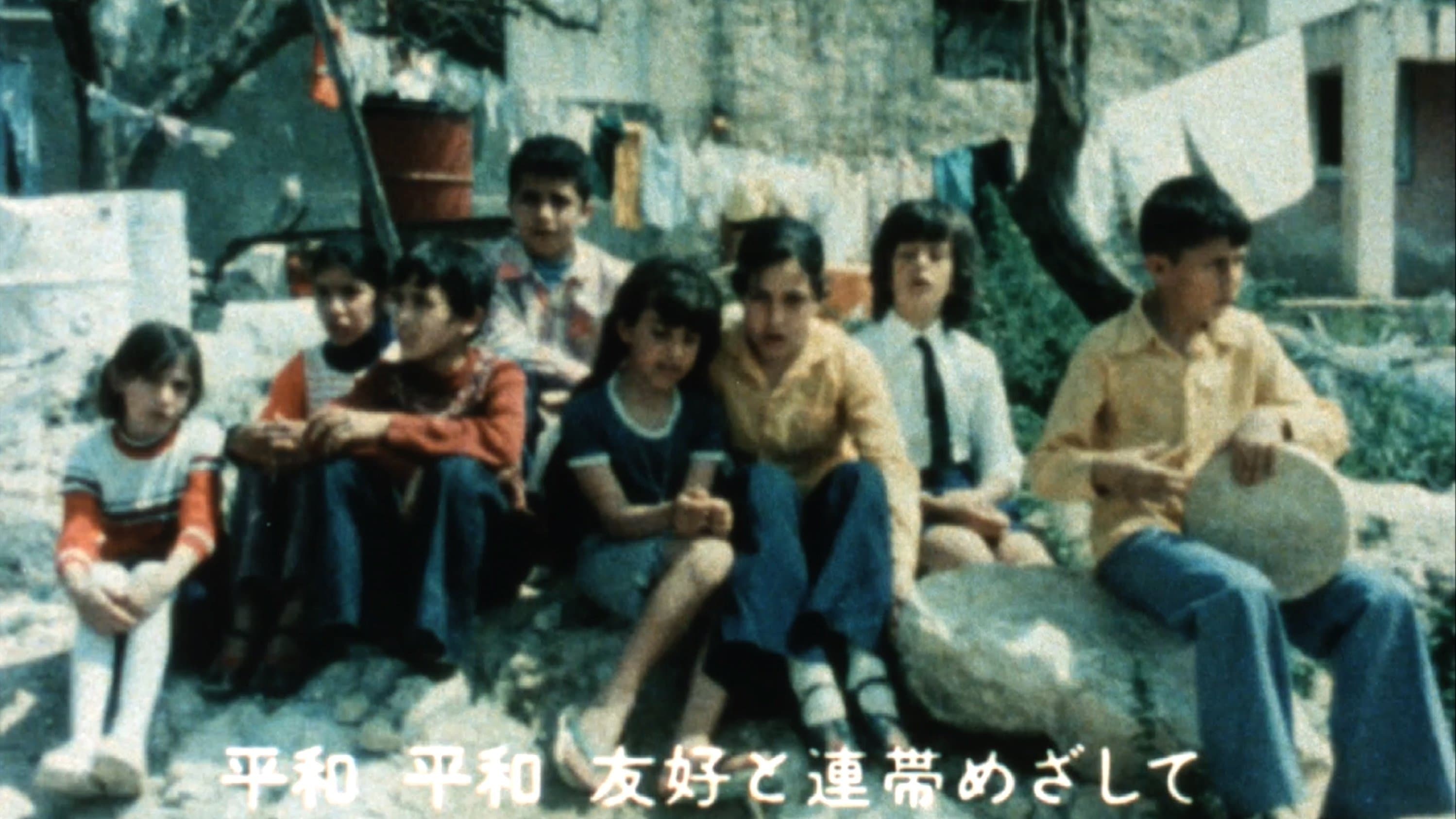 الفيلم رقم واحد وعشرون