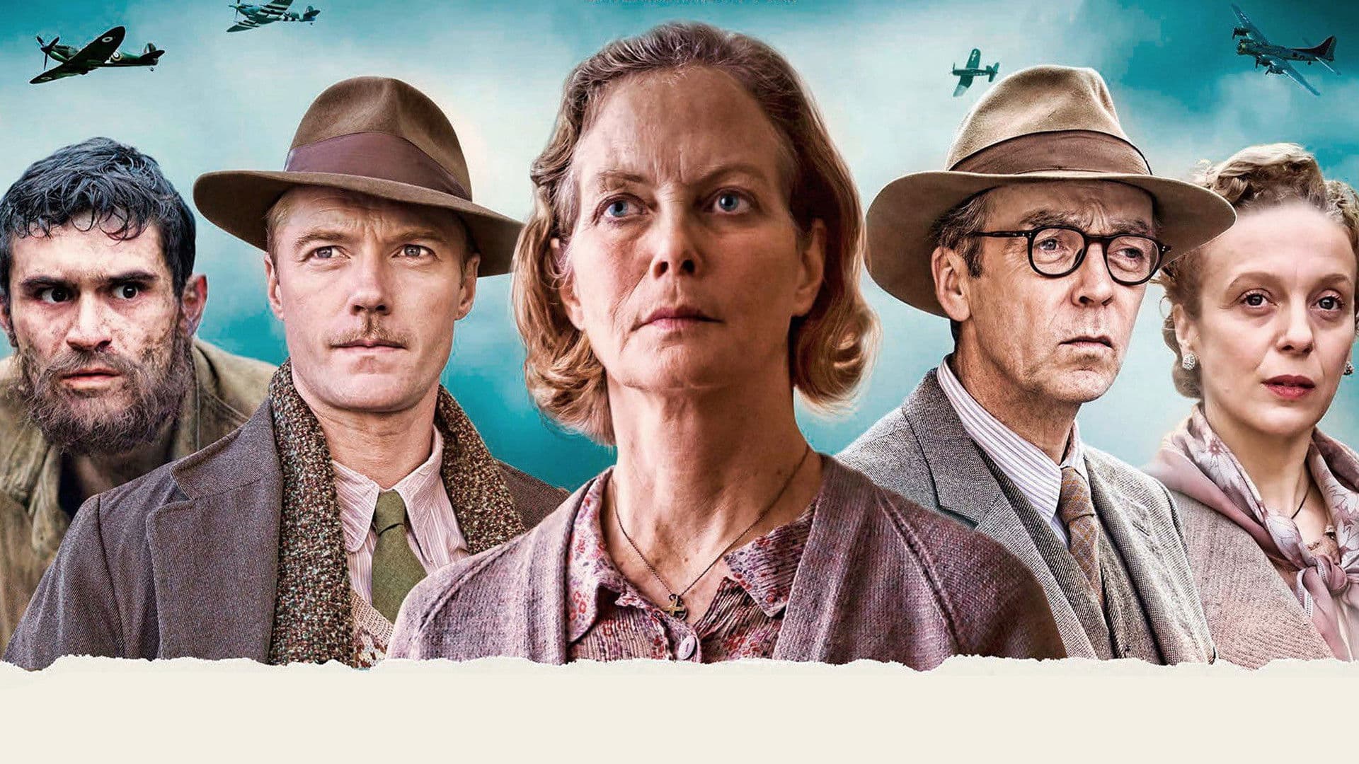 어나더 마더스 선