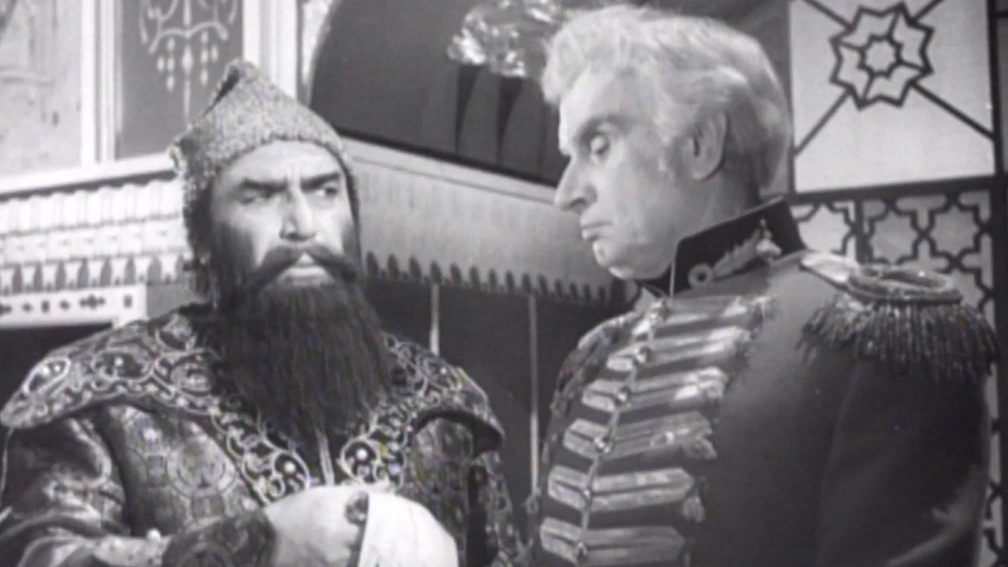 Հյուսիսային ծիածան