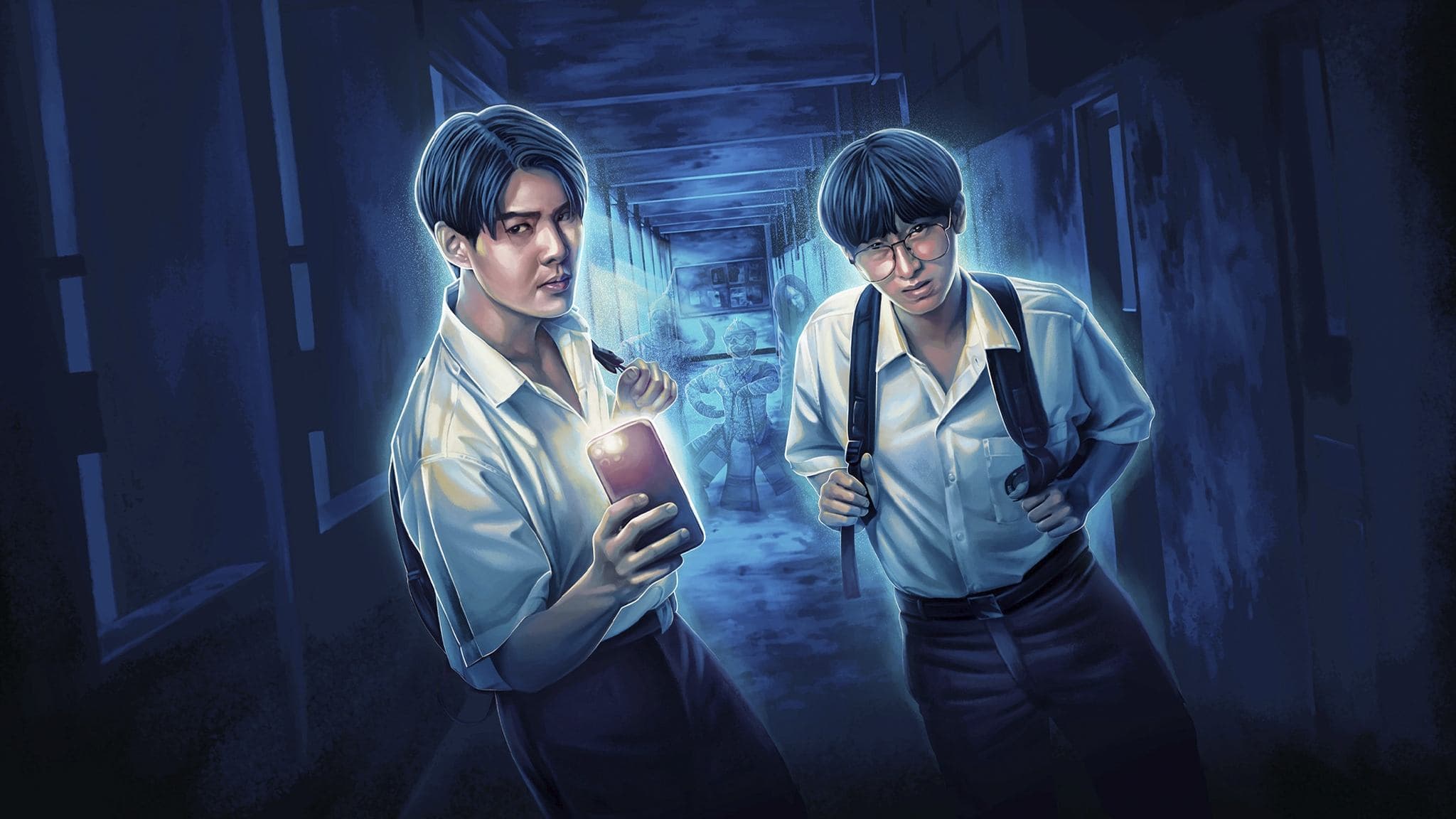 학교 괴담: 더 시리즈