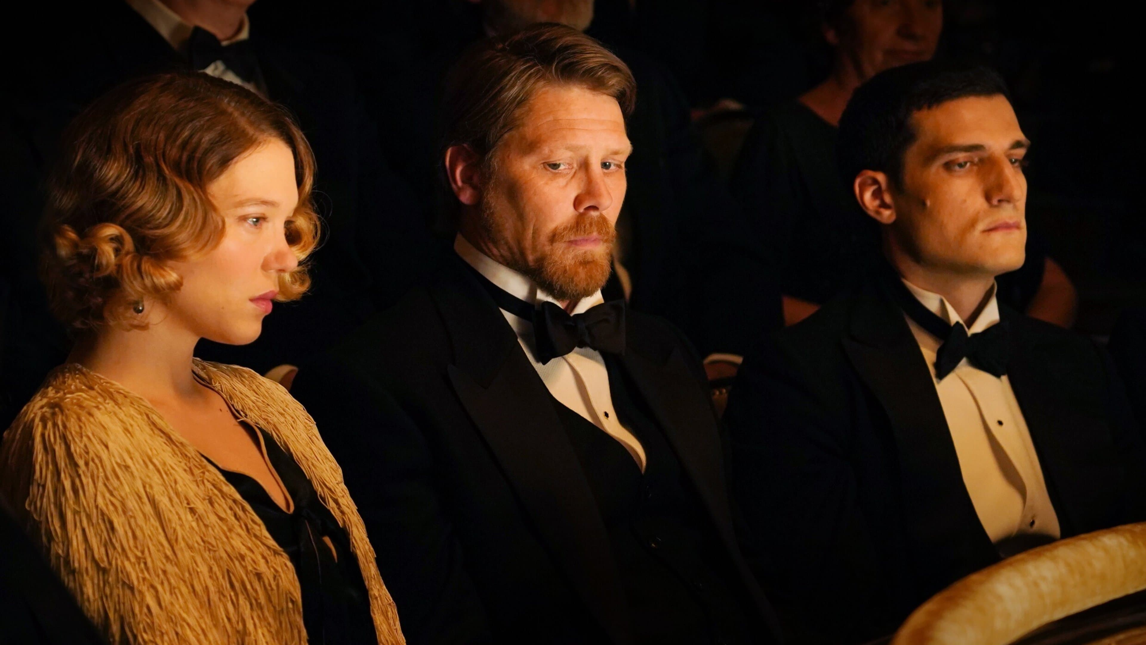 내 아내 이야기