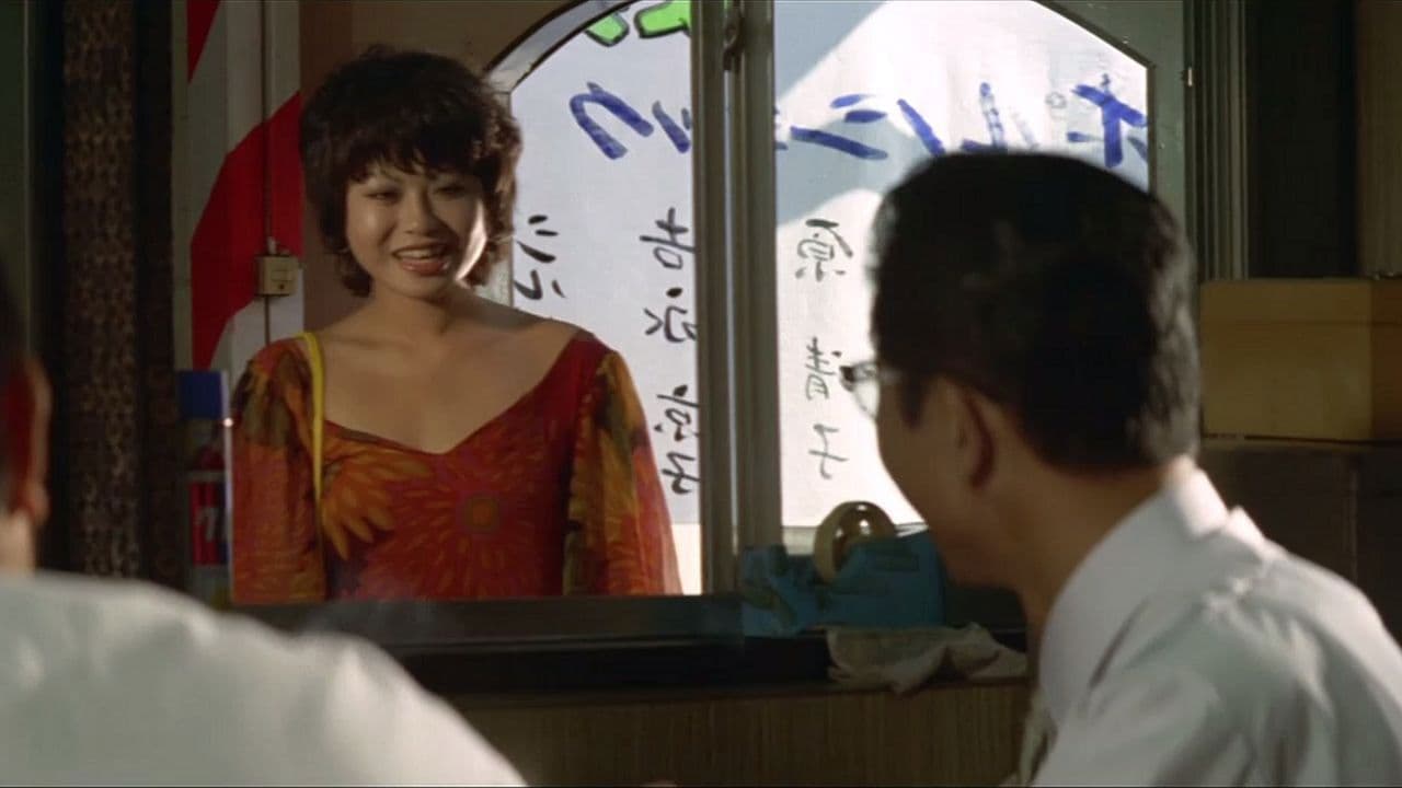 이치조 사유리의 젖은 욕망