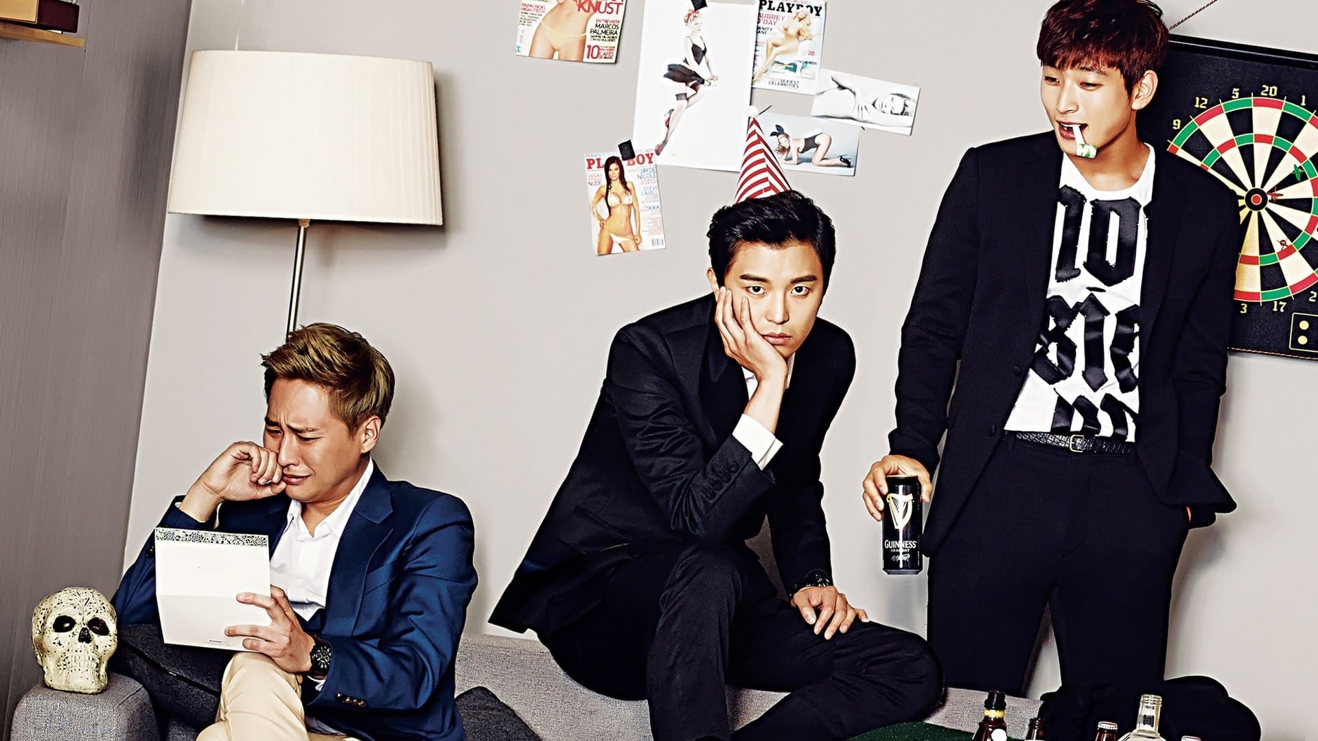 연애 말고 결혼