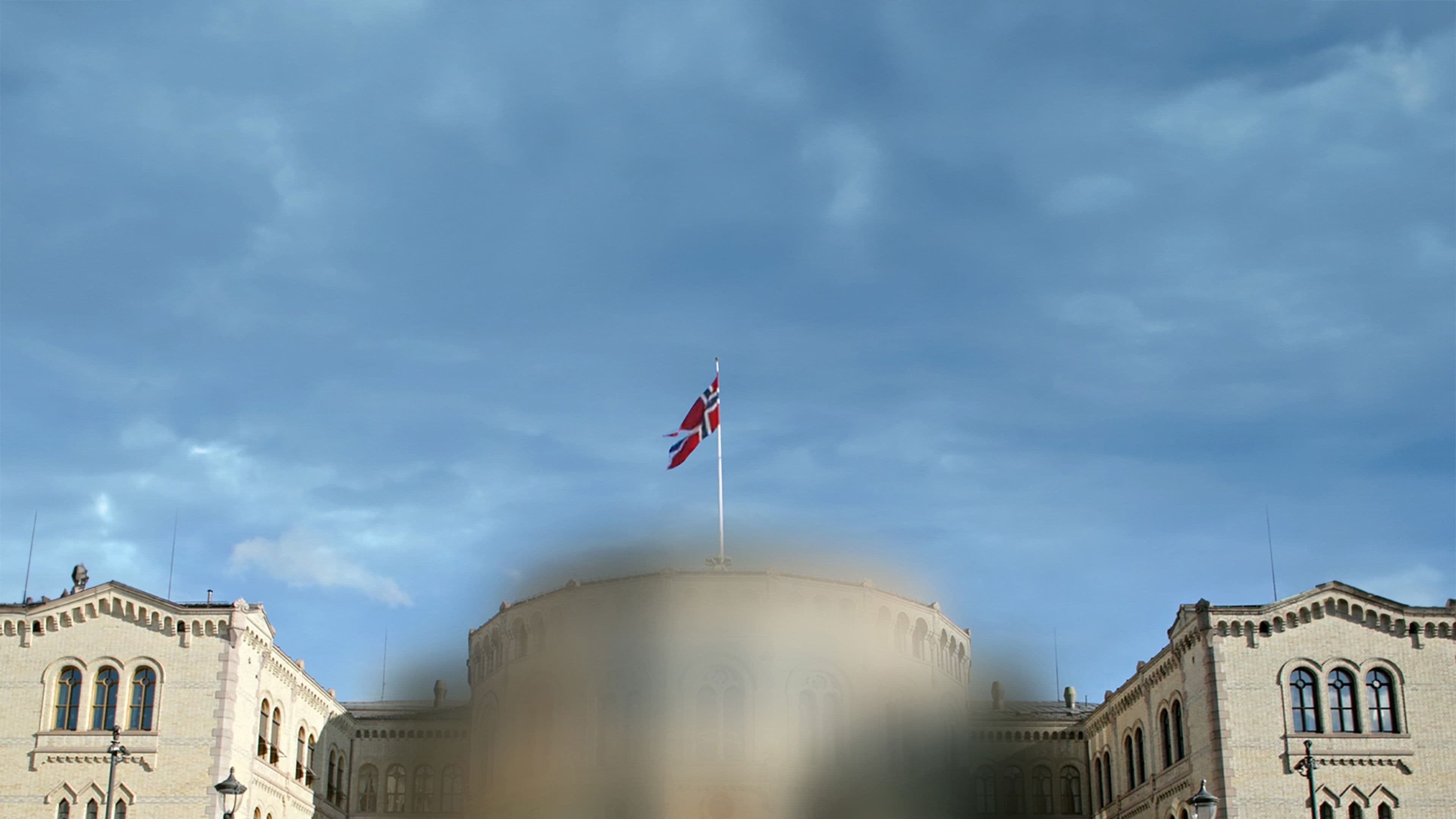 노르웨이식 데모크레이지