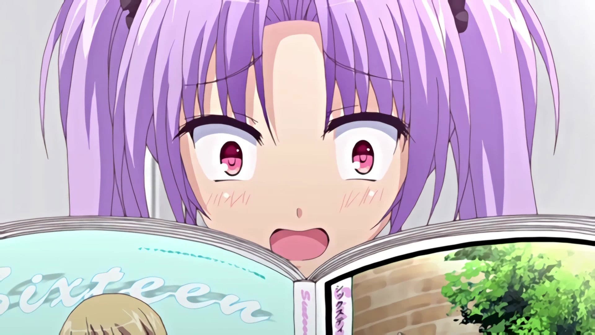 공주님 LOVE 라이프!