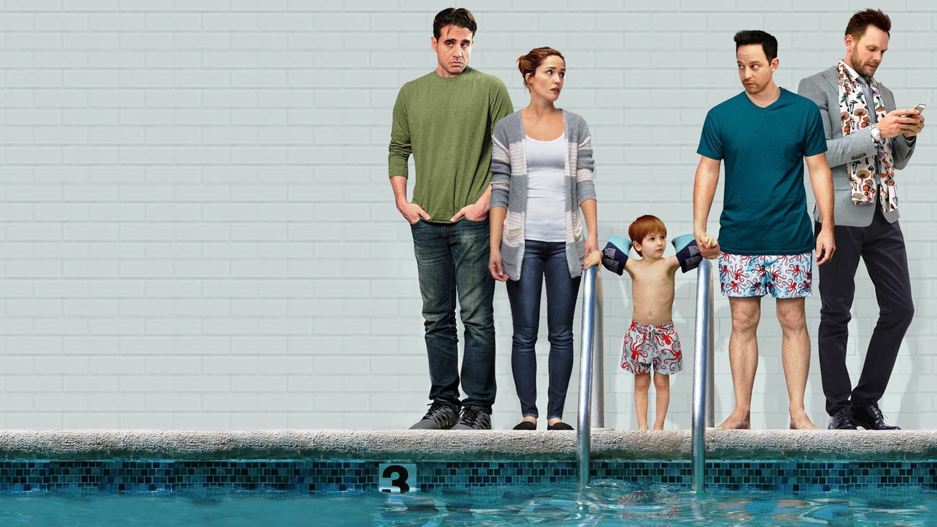 어덜트 비기너스