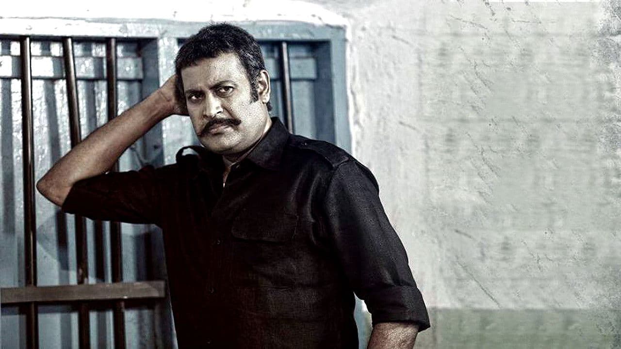 വിളക്കുമരം