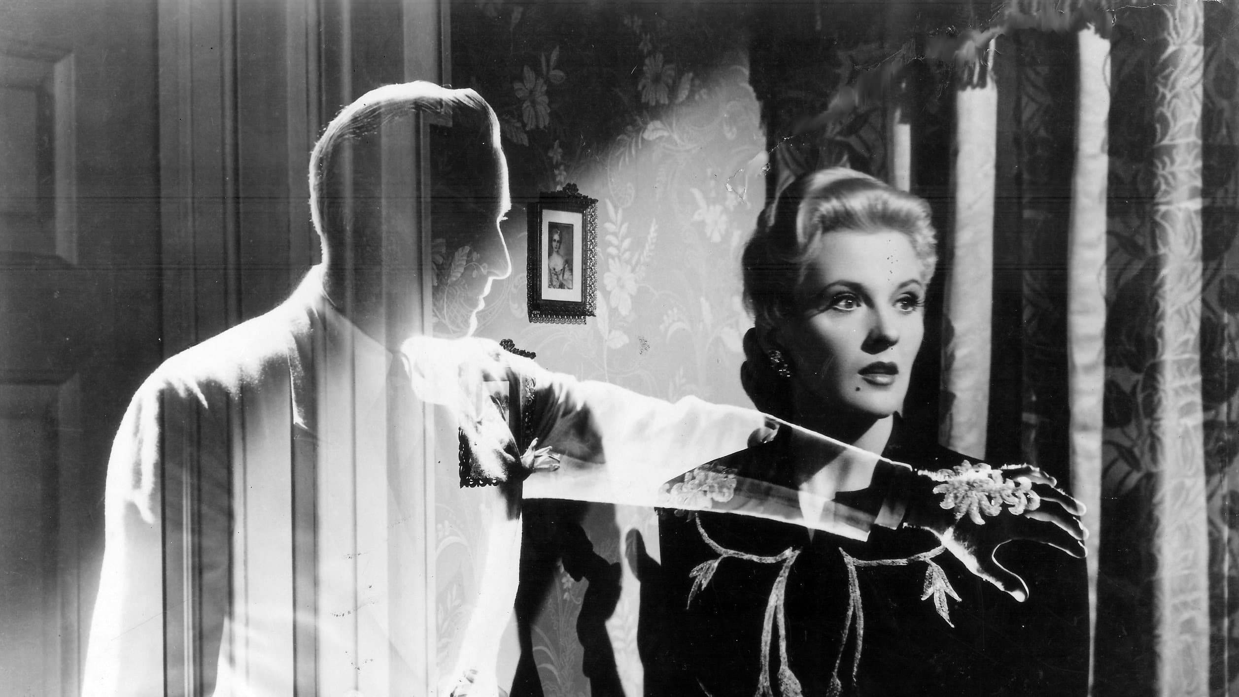 인비저블 에이전트