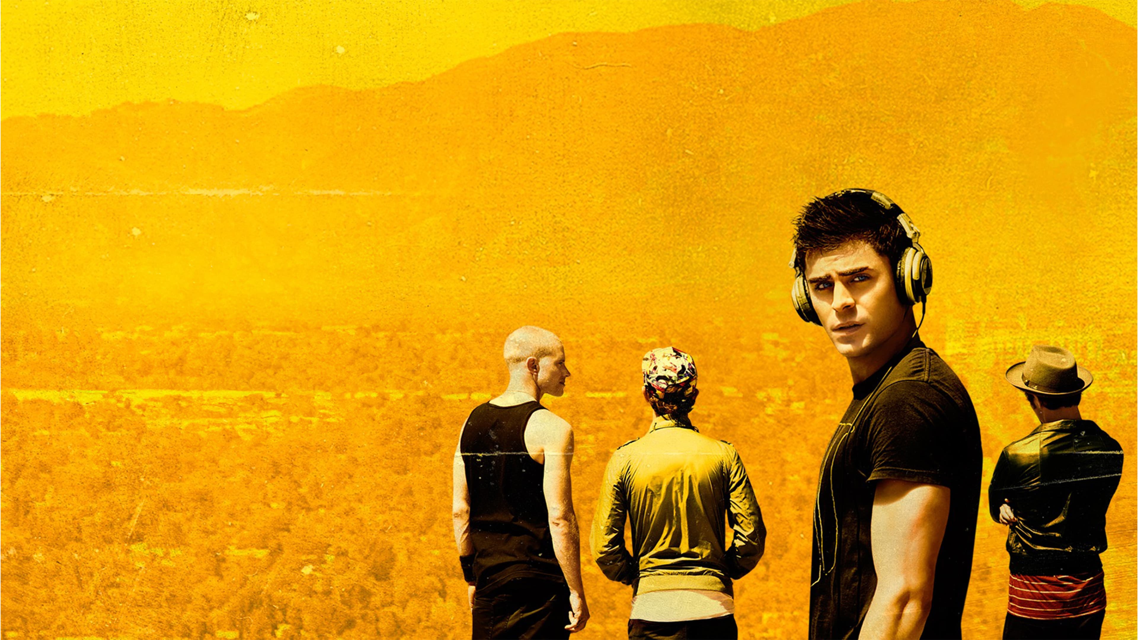 위아 유어 프렌즈