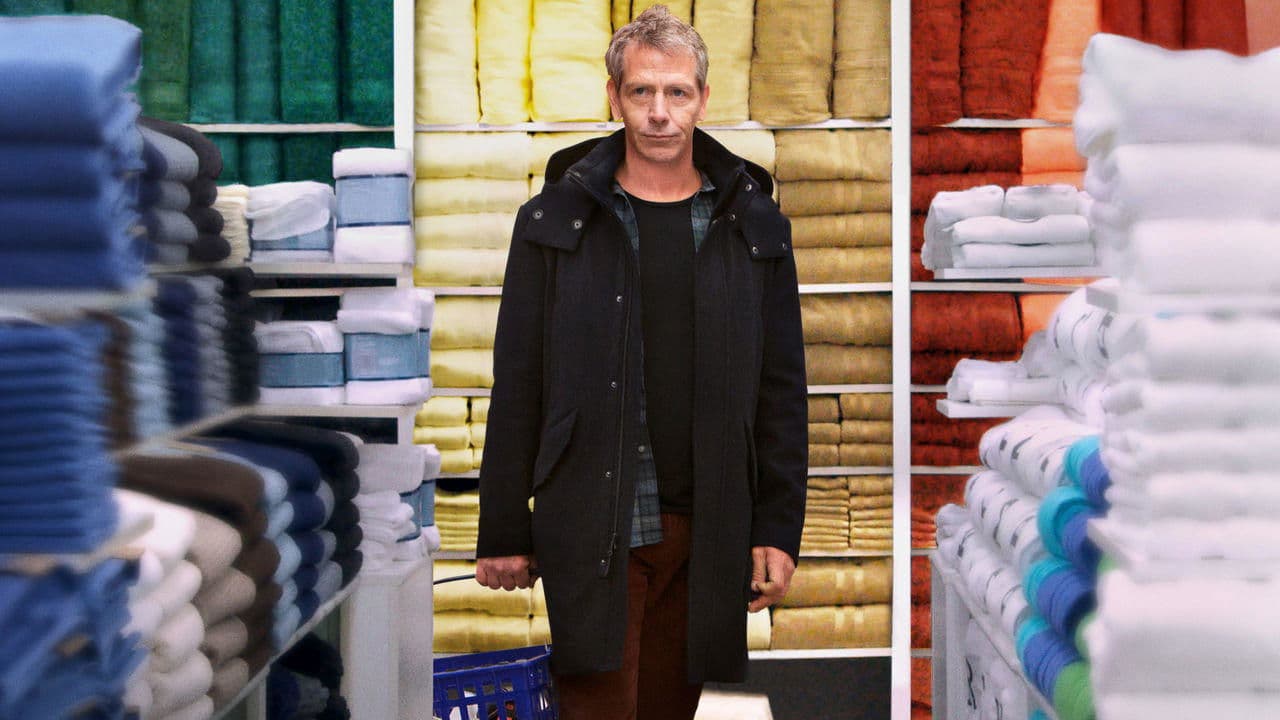 변함없는 자들의 마을