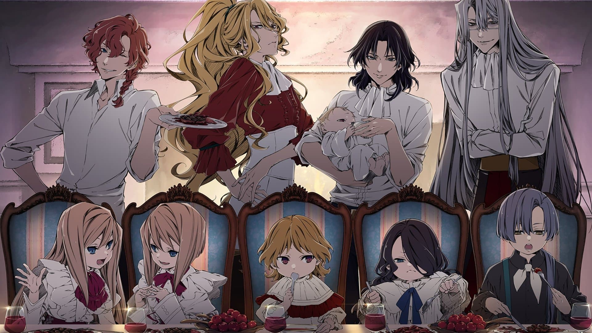 델리코스 너서리