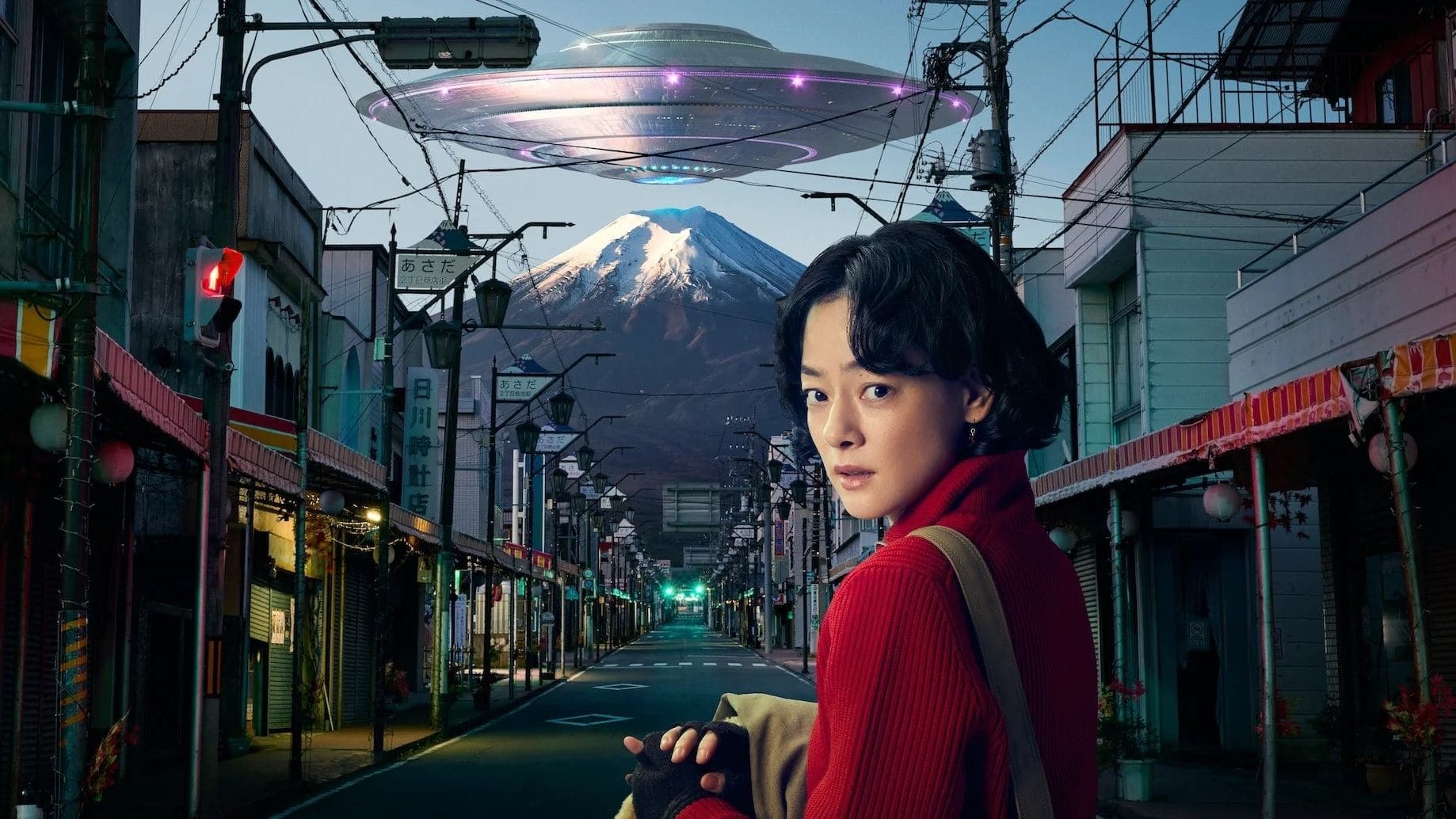 핫스팟: 우주인 출몰 주의!