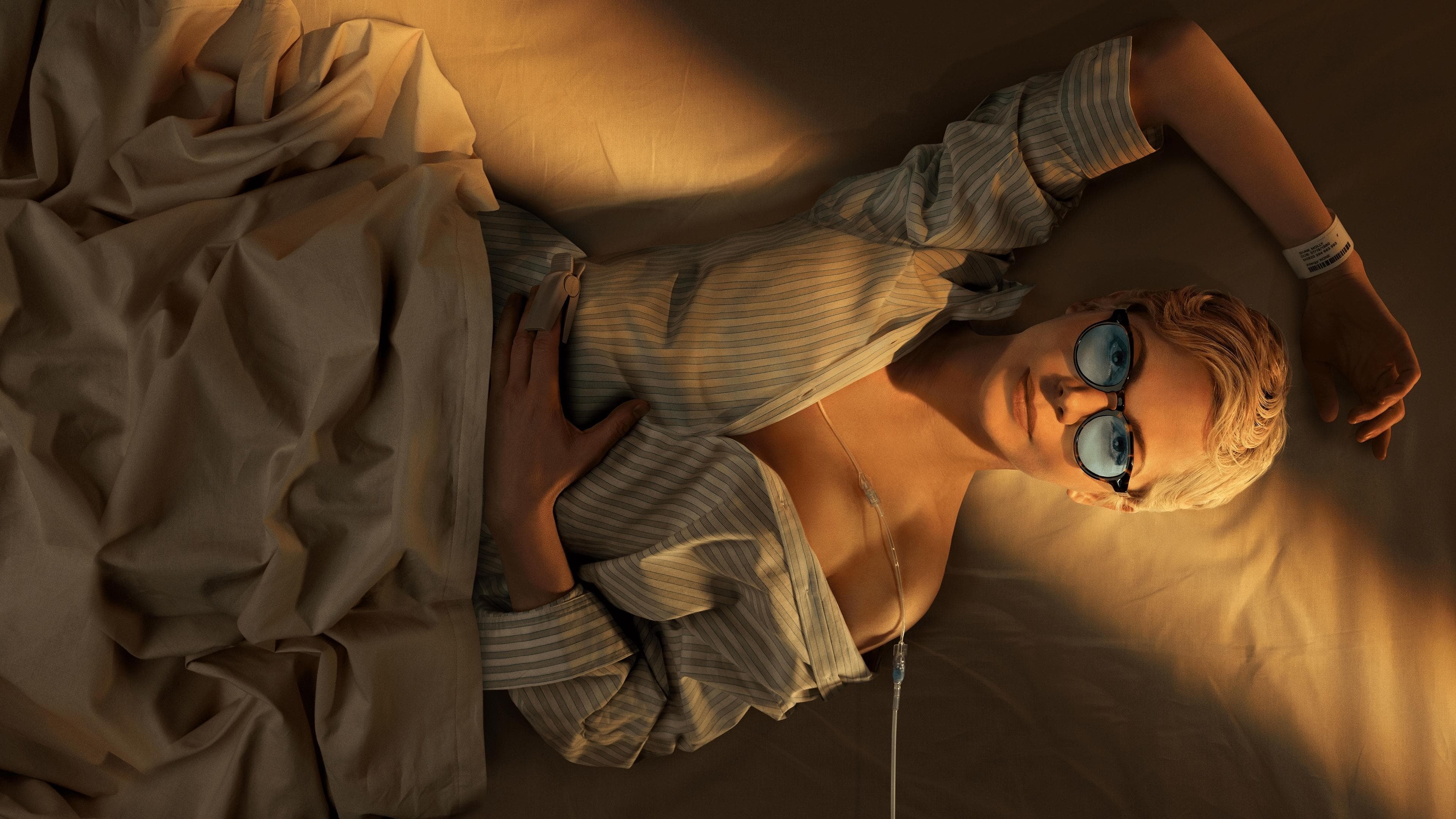 죽도록 하고 싶어