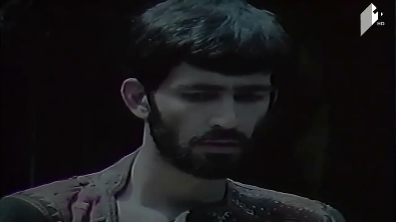 მოკვეთილი