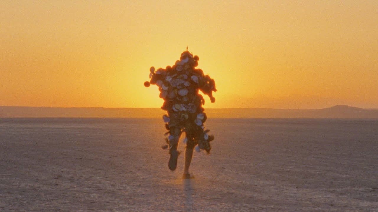 하늘은 흔들리고